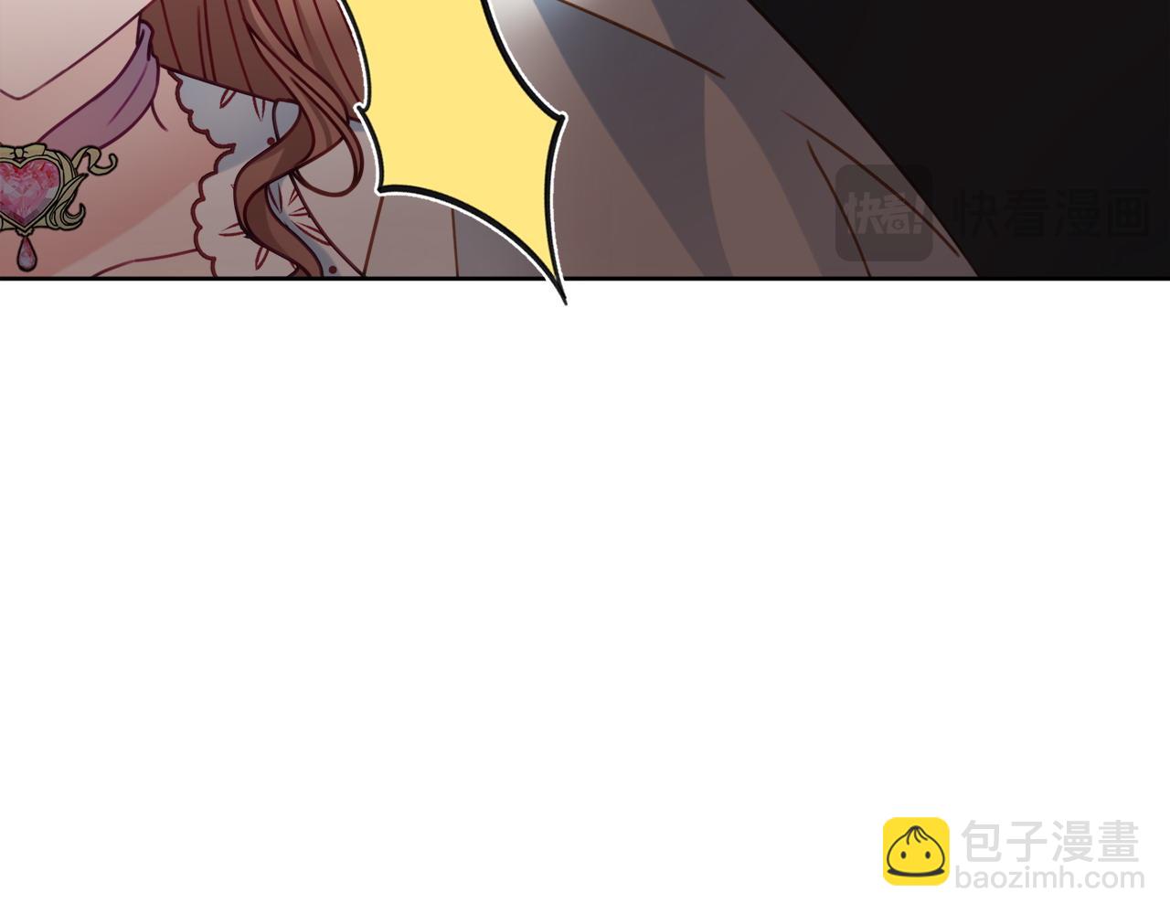 第101话 不会让你好过125