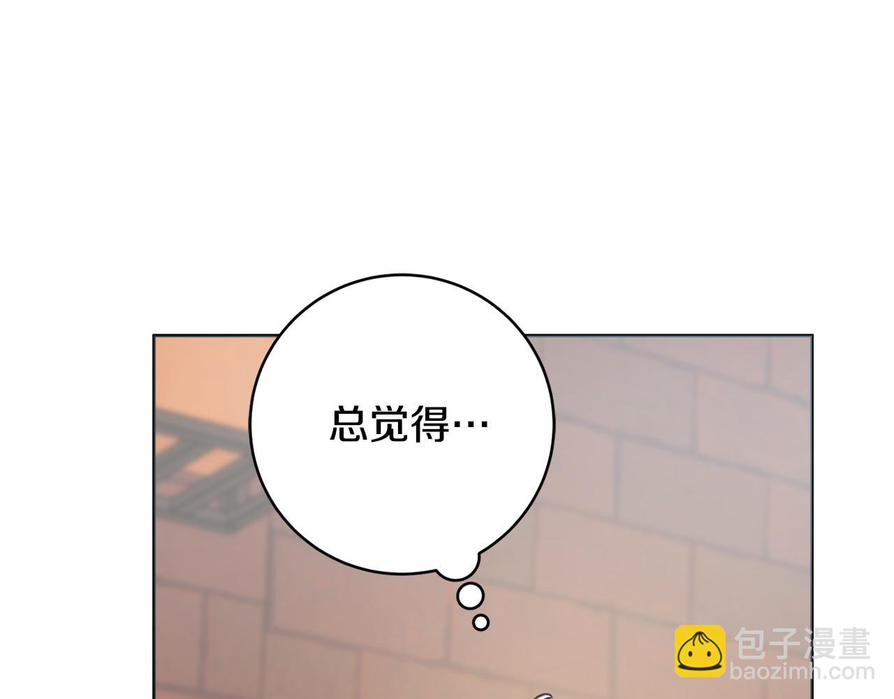 第101话 不会让你好过128