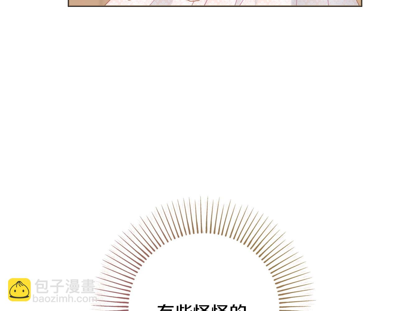 第101话 不会让你好过130