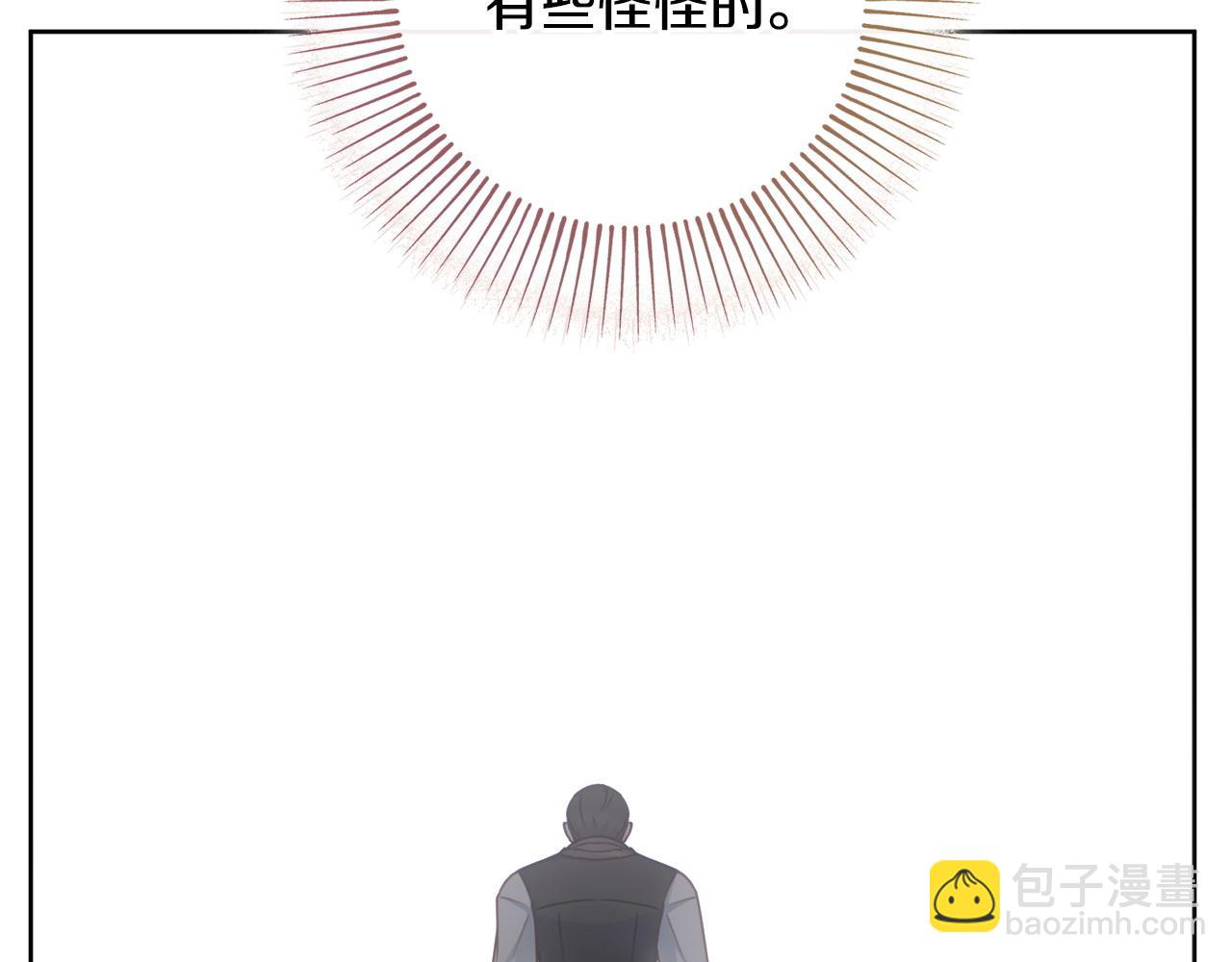 第101话 不会让你好过131