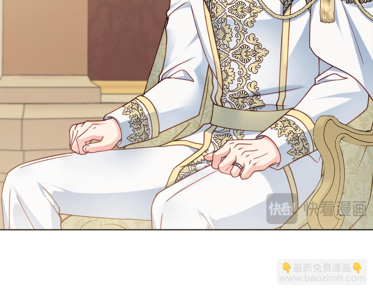 第101话 不会让你好过142