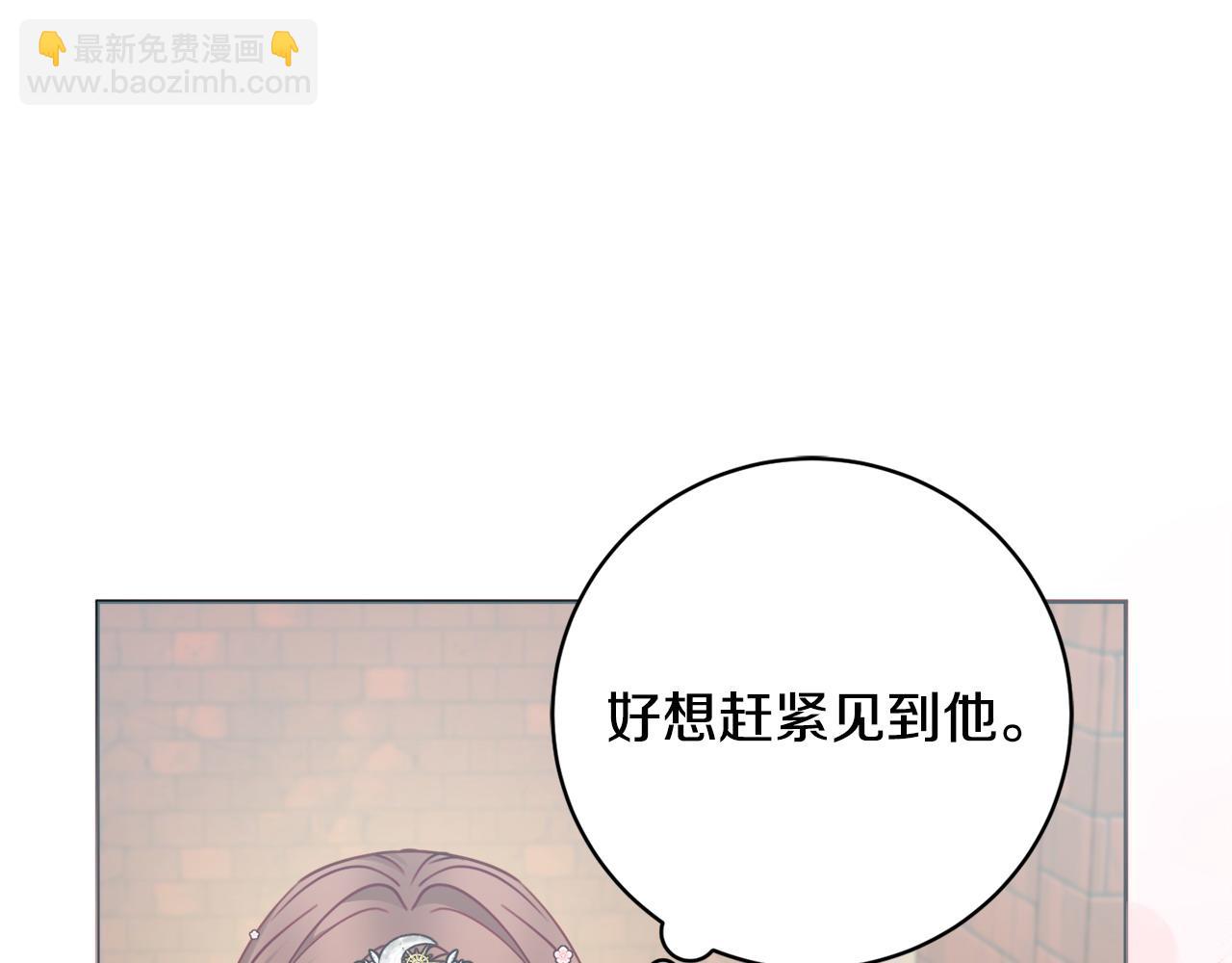 第101话 不会让你好过143
