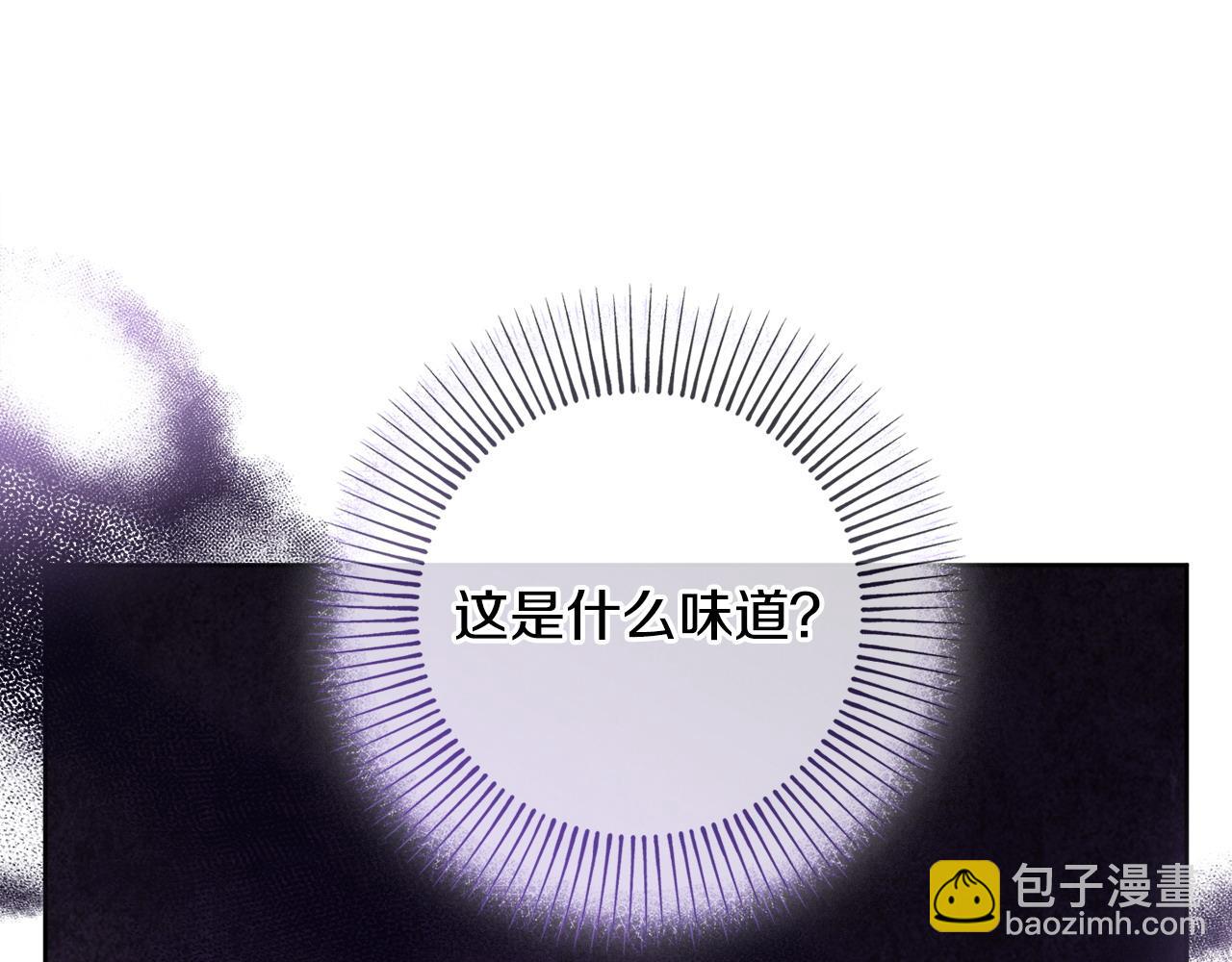 第101话 不会让你好过151
