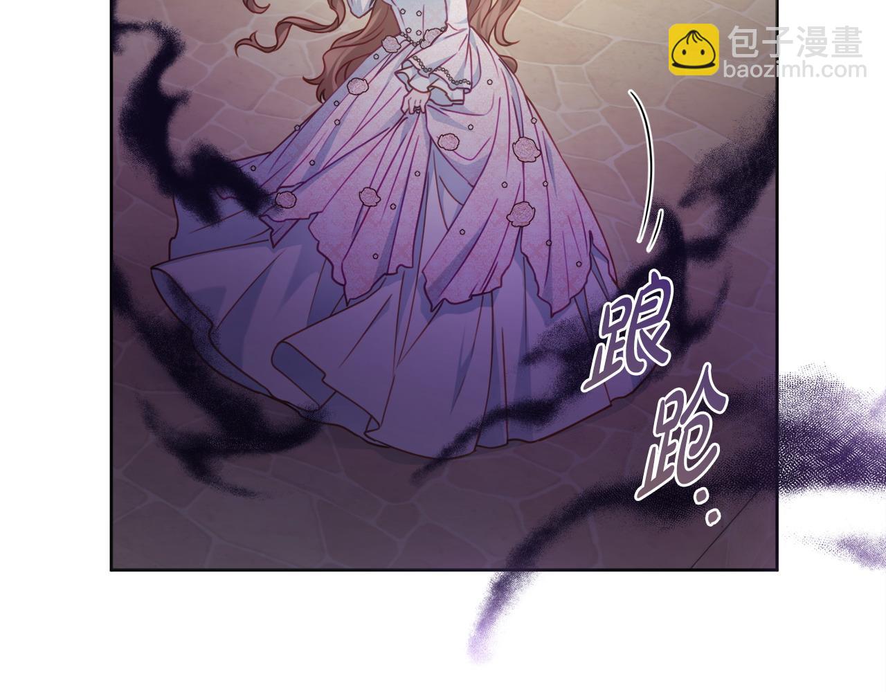第101话 不会让你好过155
