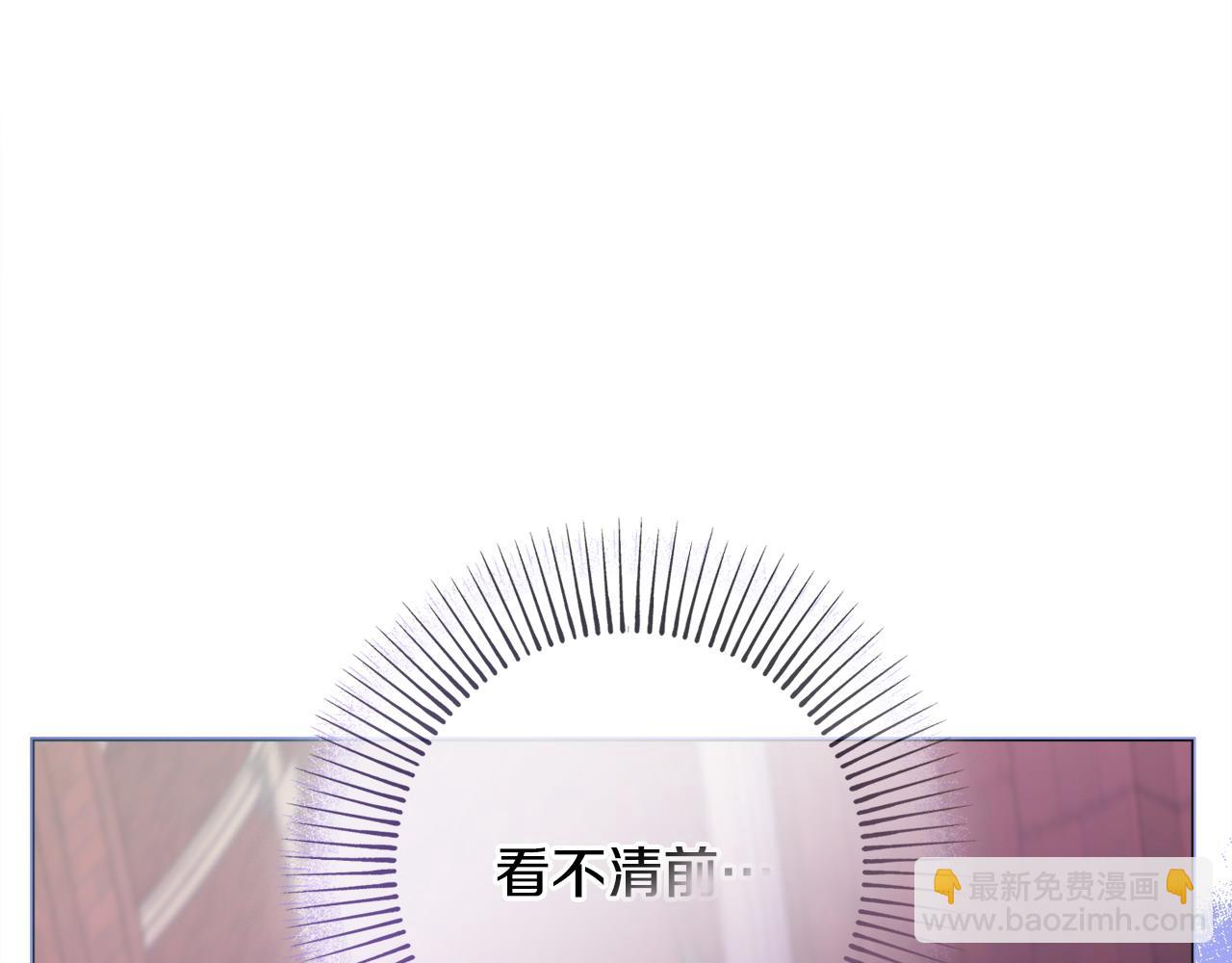 第101话 不会让你好过160