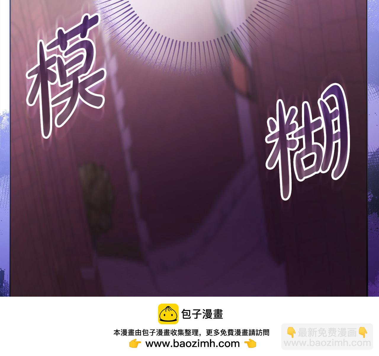 第101话 不会让你好过161