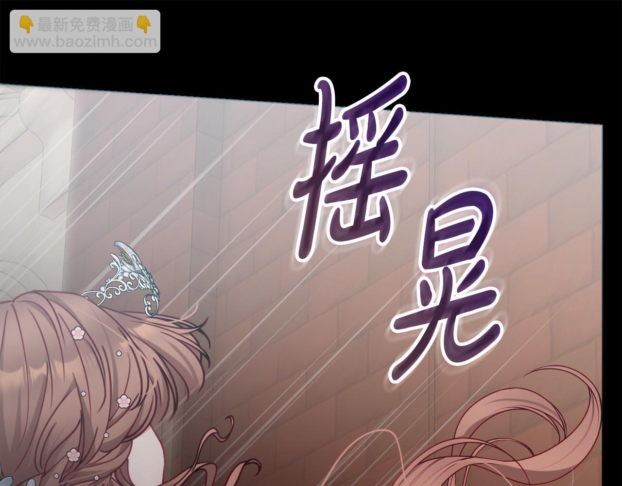 第101话 不会让你好过164