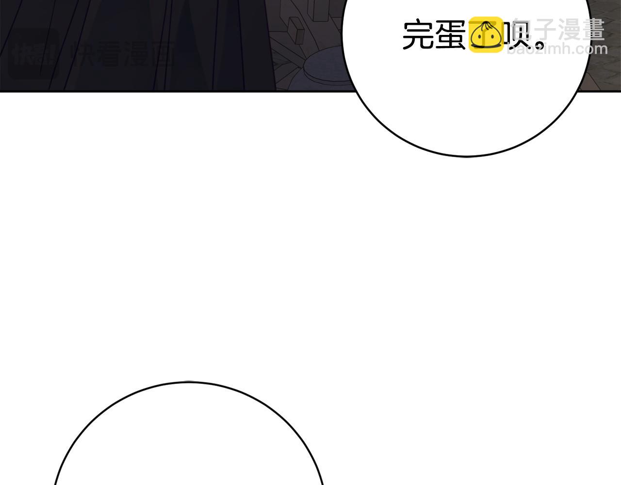 第101话 不会让你好过18