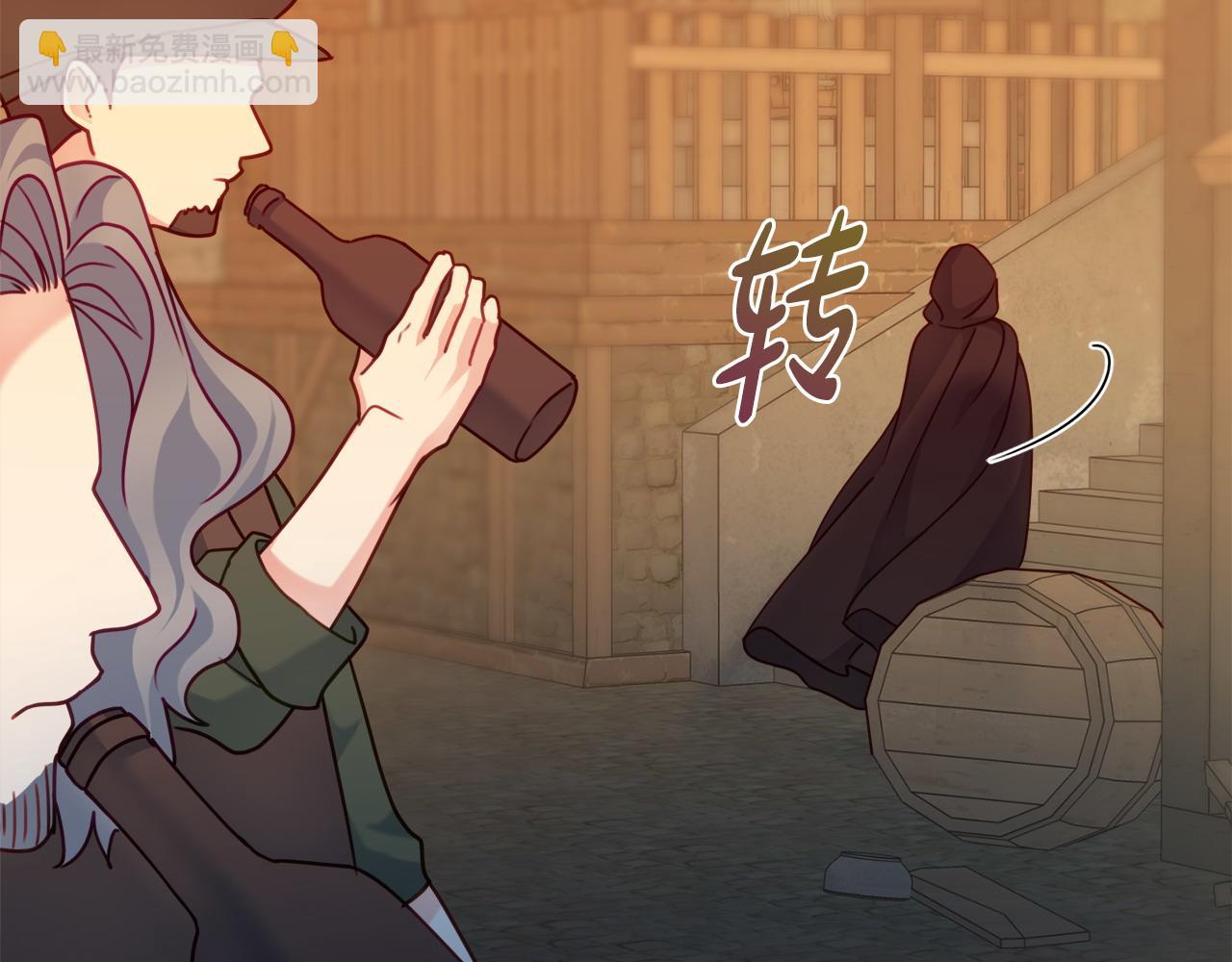 第101话 不会让你好过34