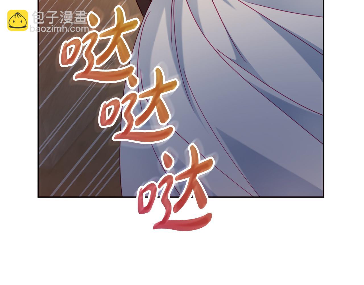 第101话 不会让你好过37
