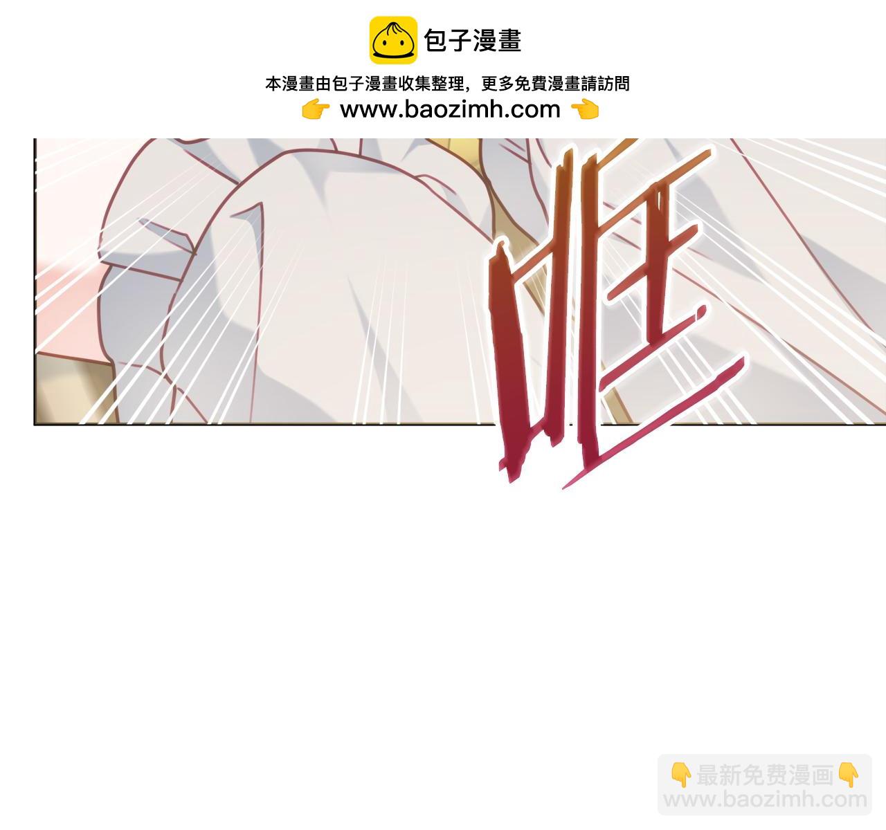 第101话 不会让你好过42
