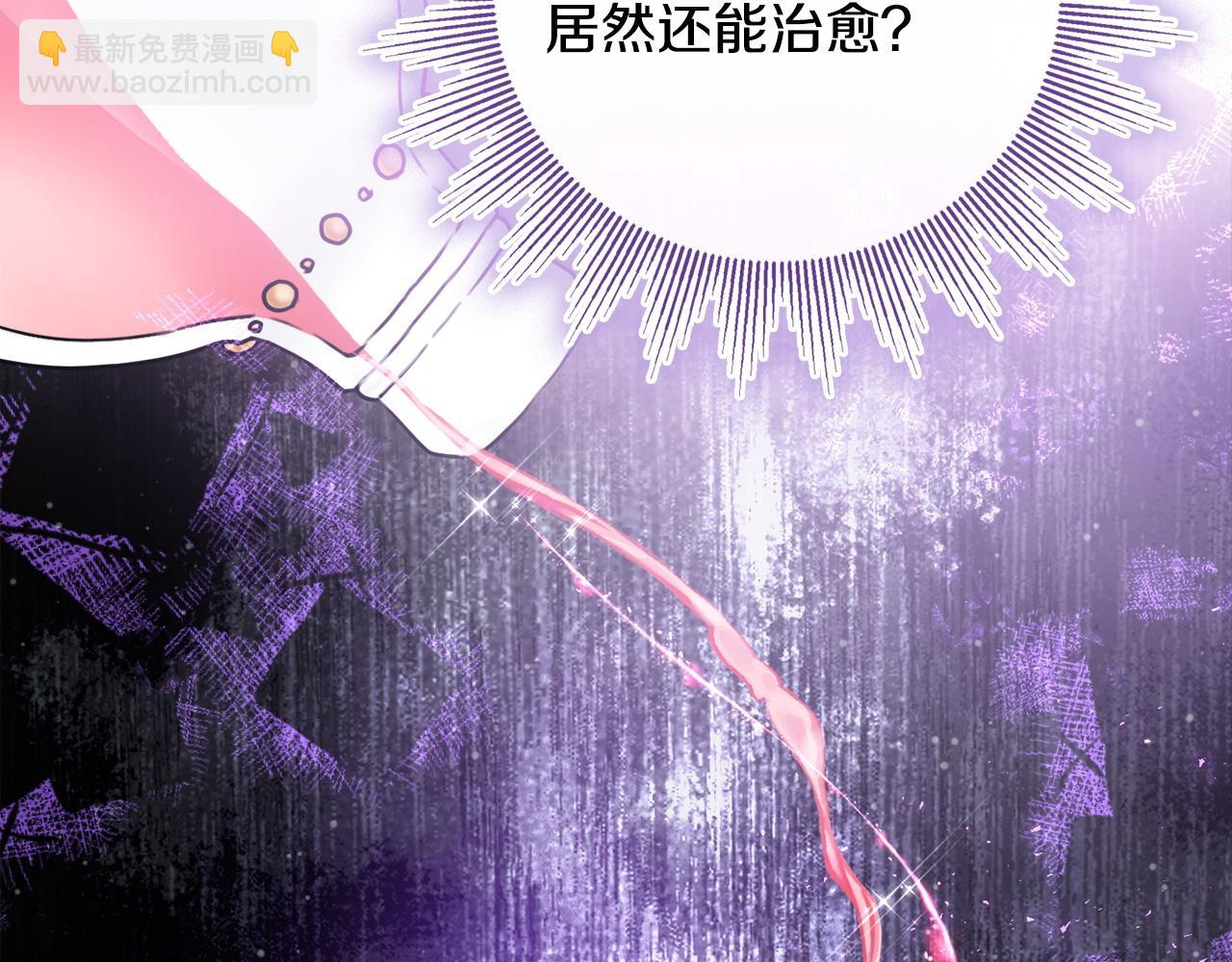 第101话 不会让你好过52