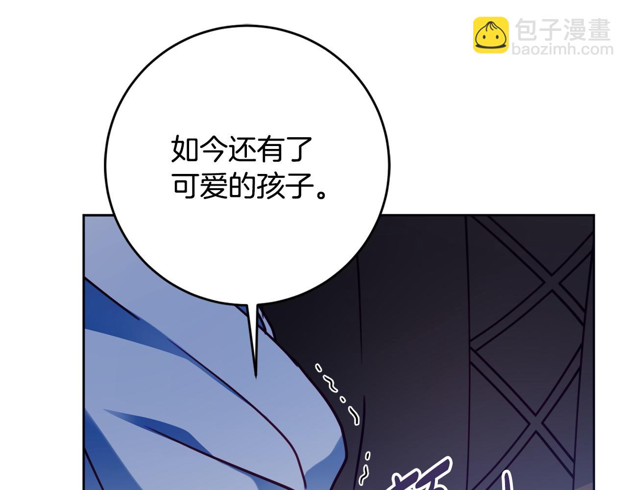 第101话 不会让你好过65