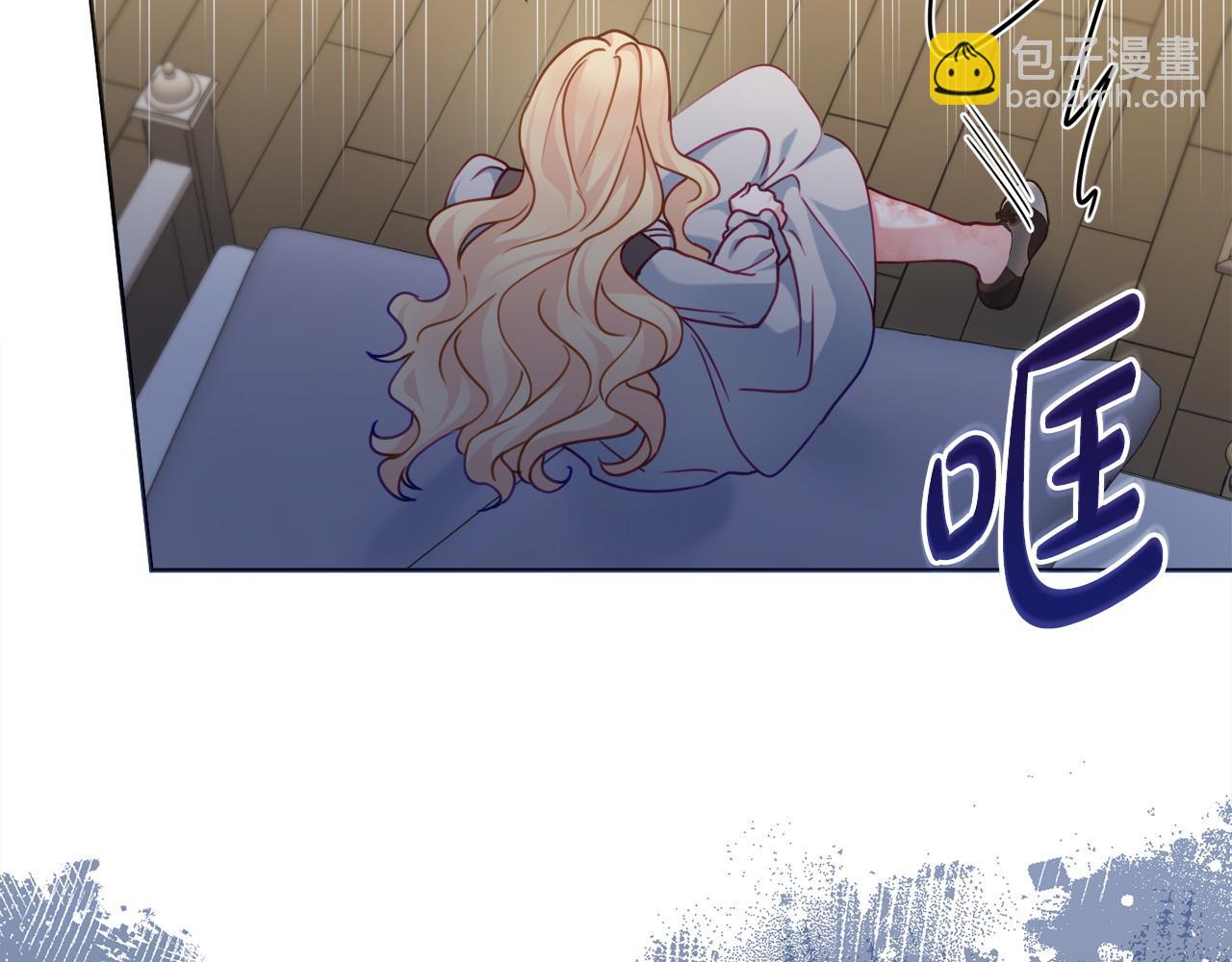 第101话 不会让你好过68