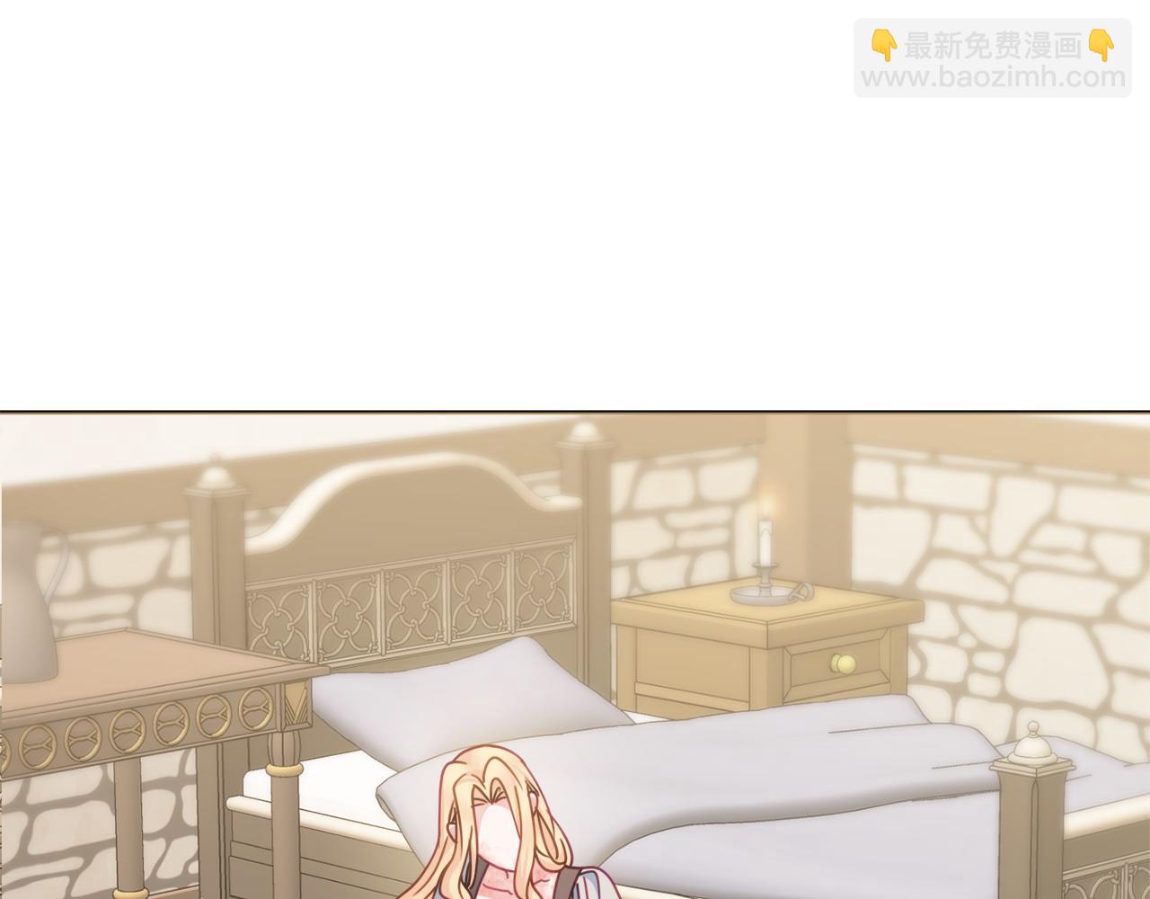 第101话 不会让你好过76