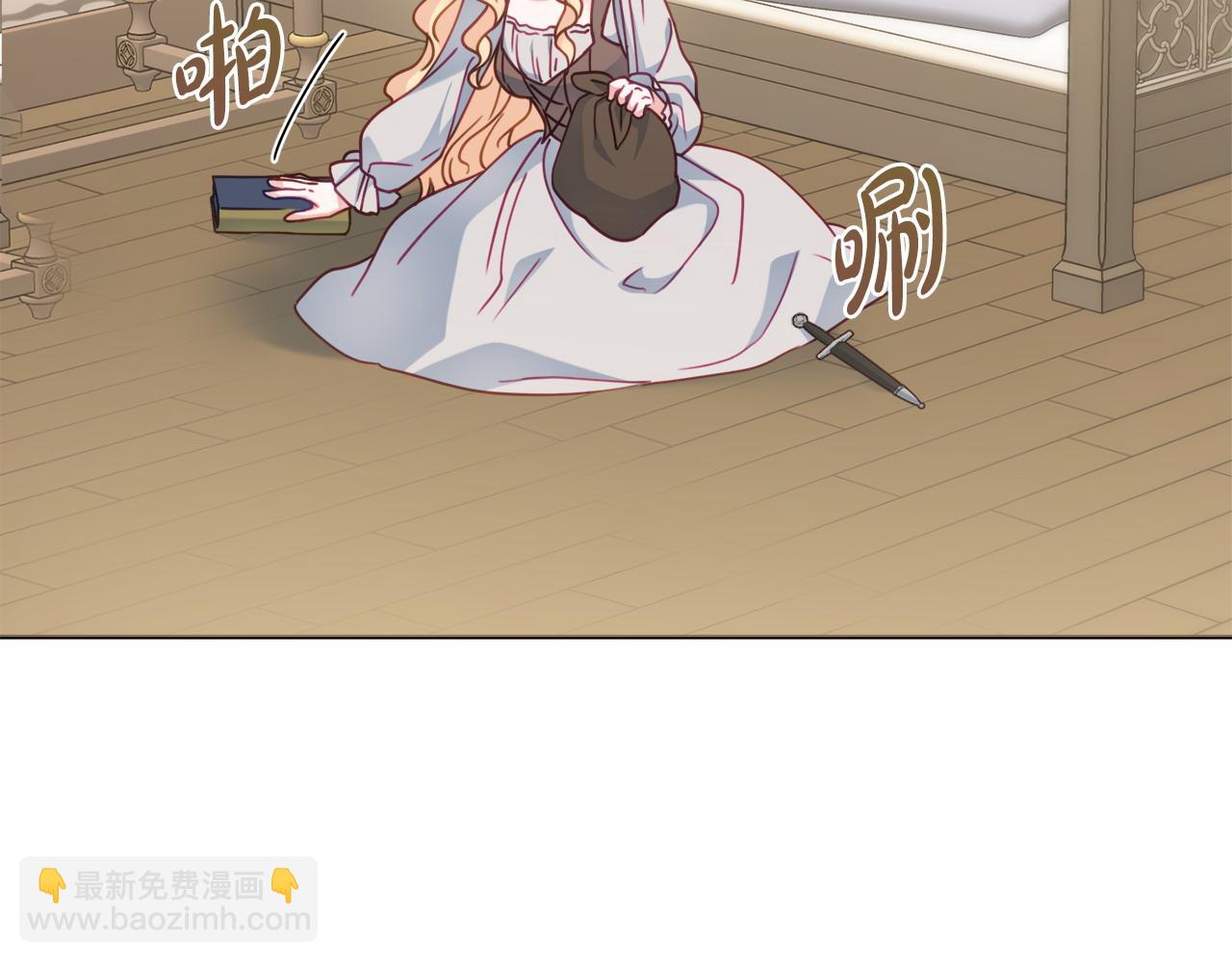 第101话 不会让你好过77