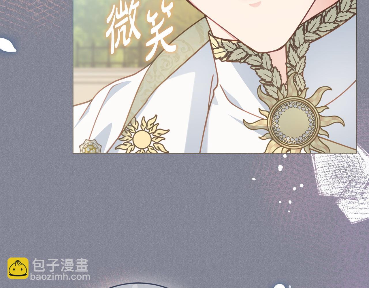 第101话 不会让你好过98