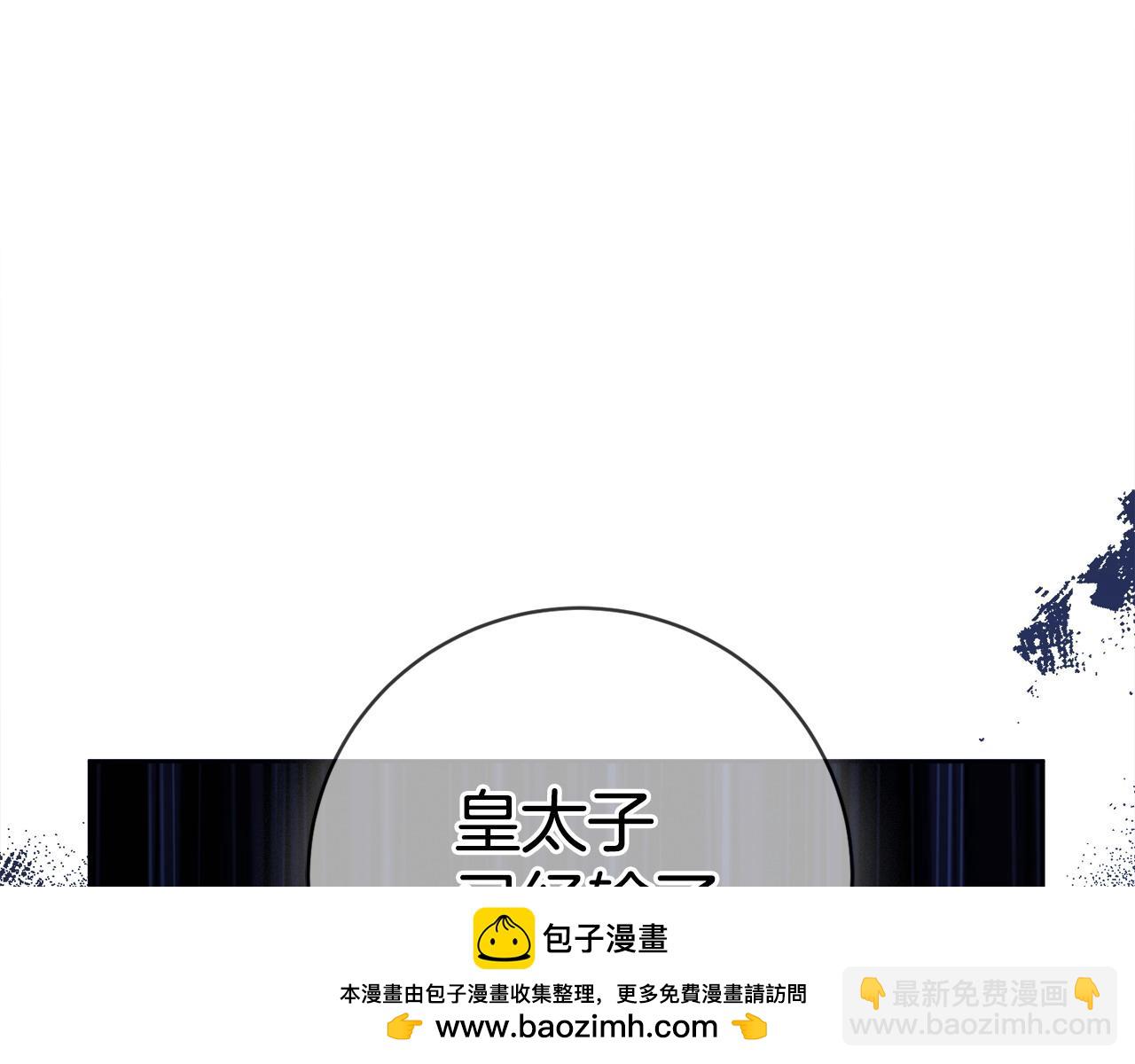 第102话 最后一搏107