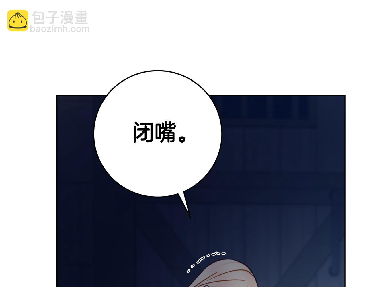 第102话 最后一搏116