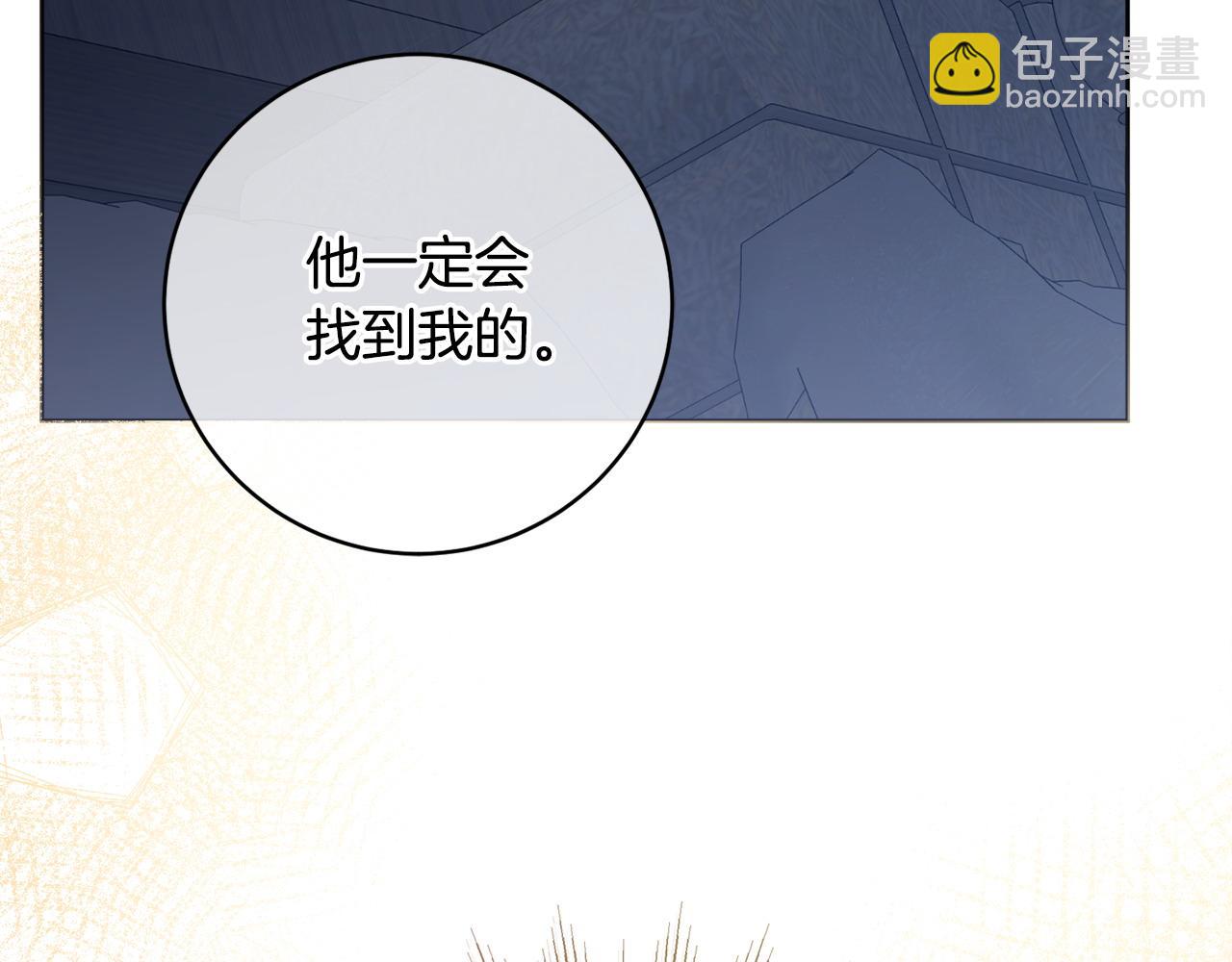 第102话 最后一搏120