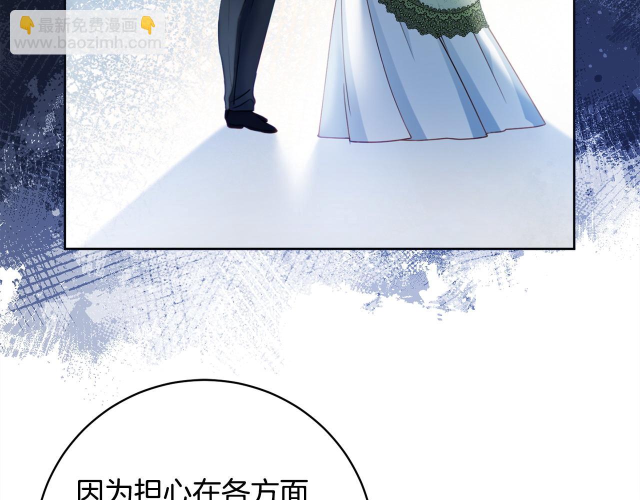 第102话 最后一搏128
