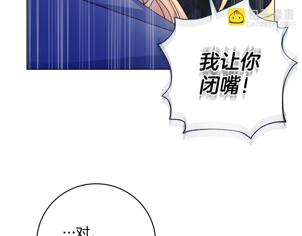 第102话 最后一搏133