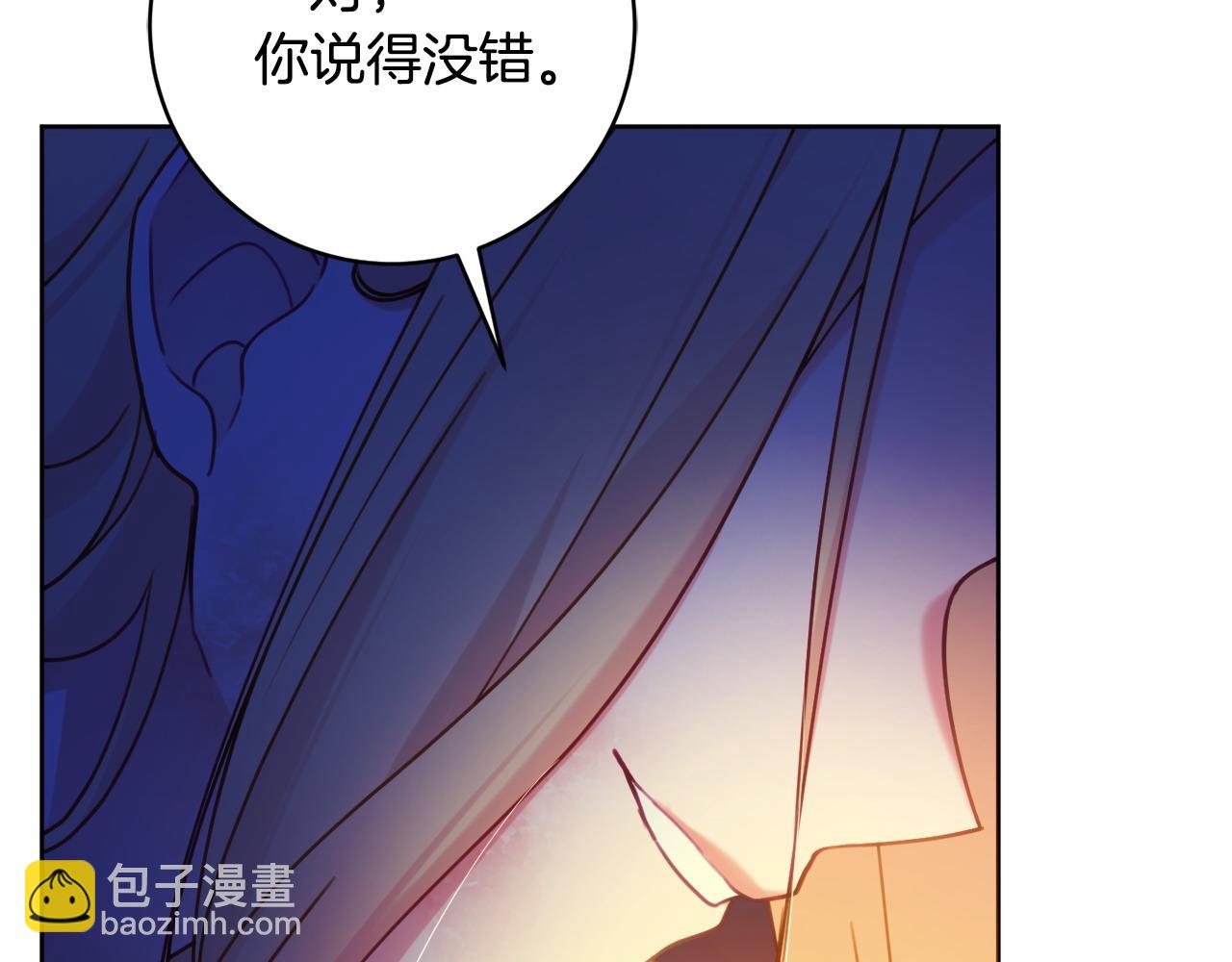 第102话 最后一搏134