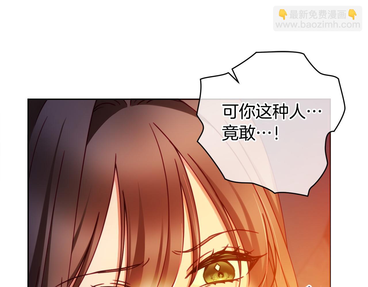第102话 最后一搏139