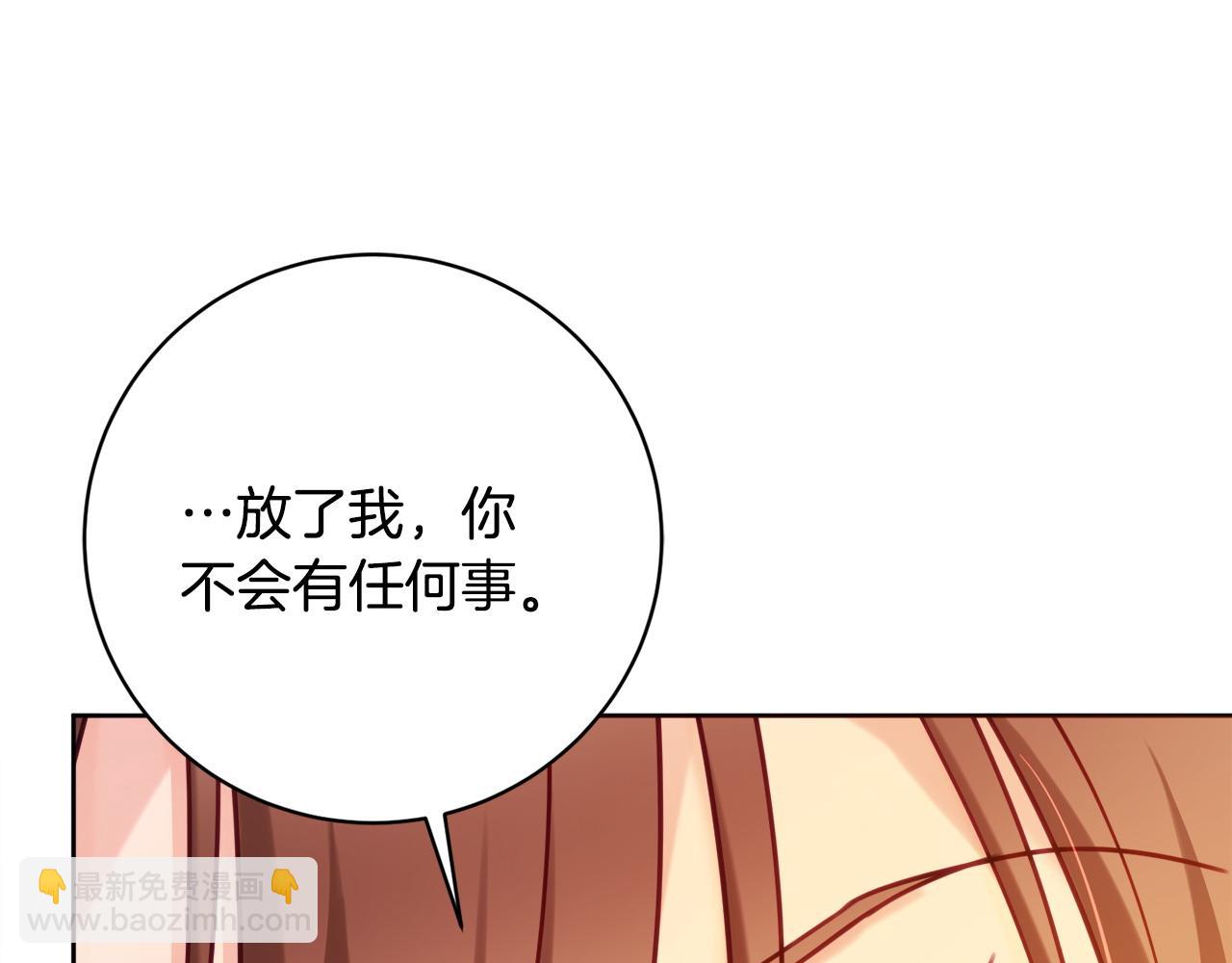 第102话 最后一搏141