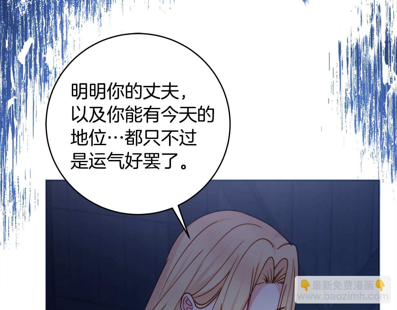 第102话 最后一搏149