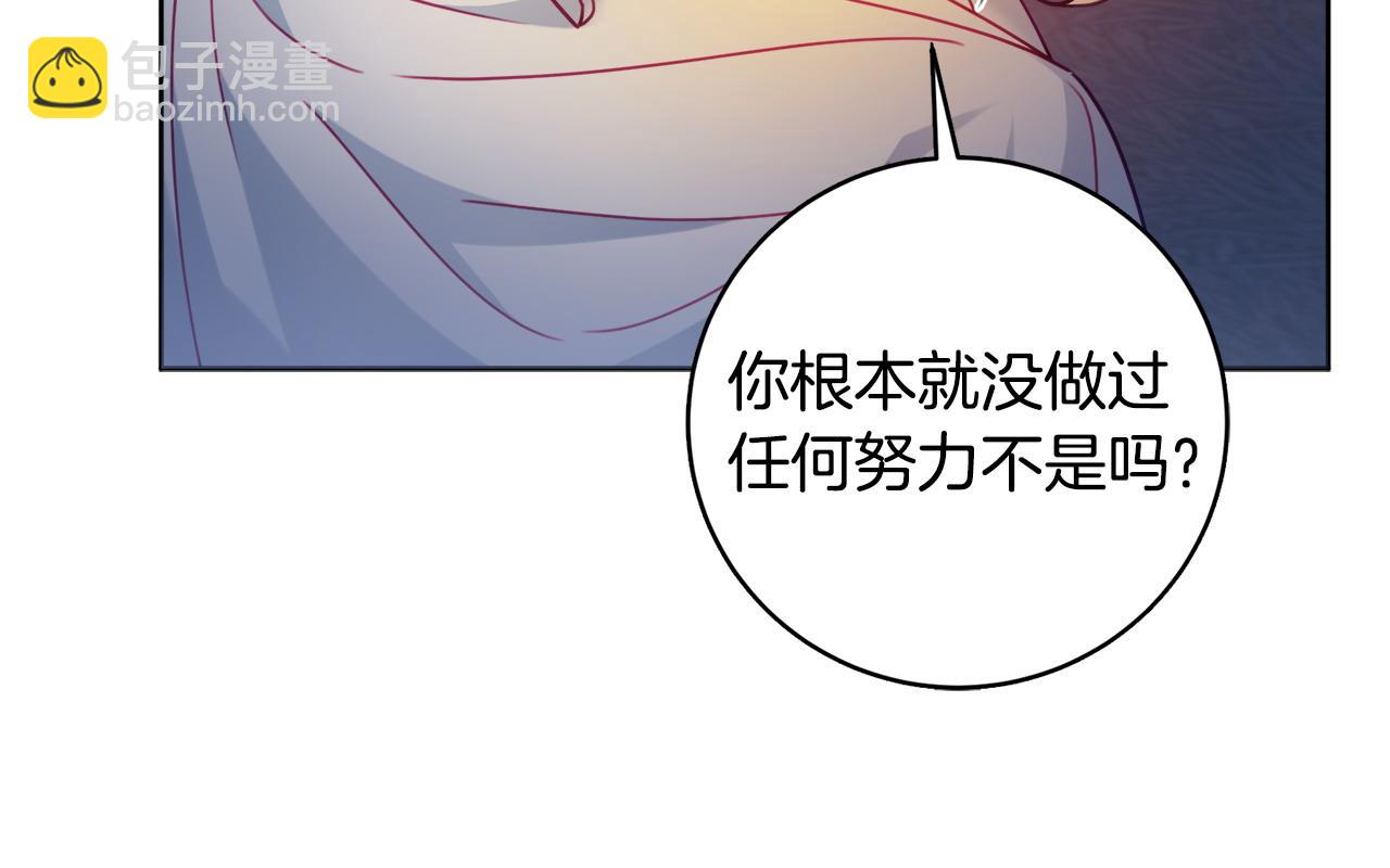 第102话 最后一搏151