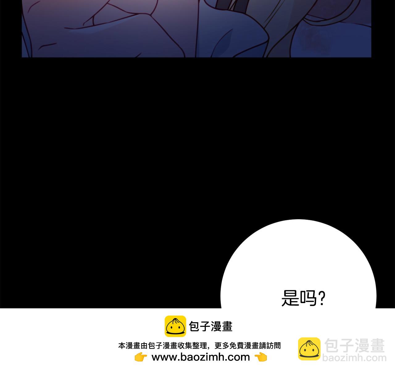 第102话 最后一搏157