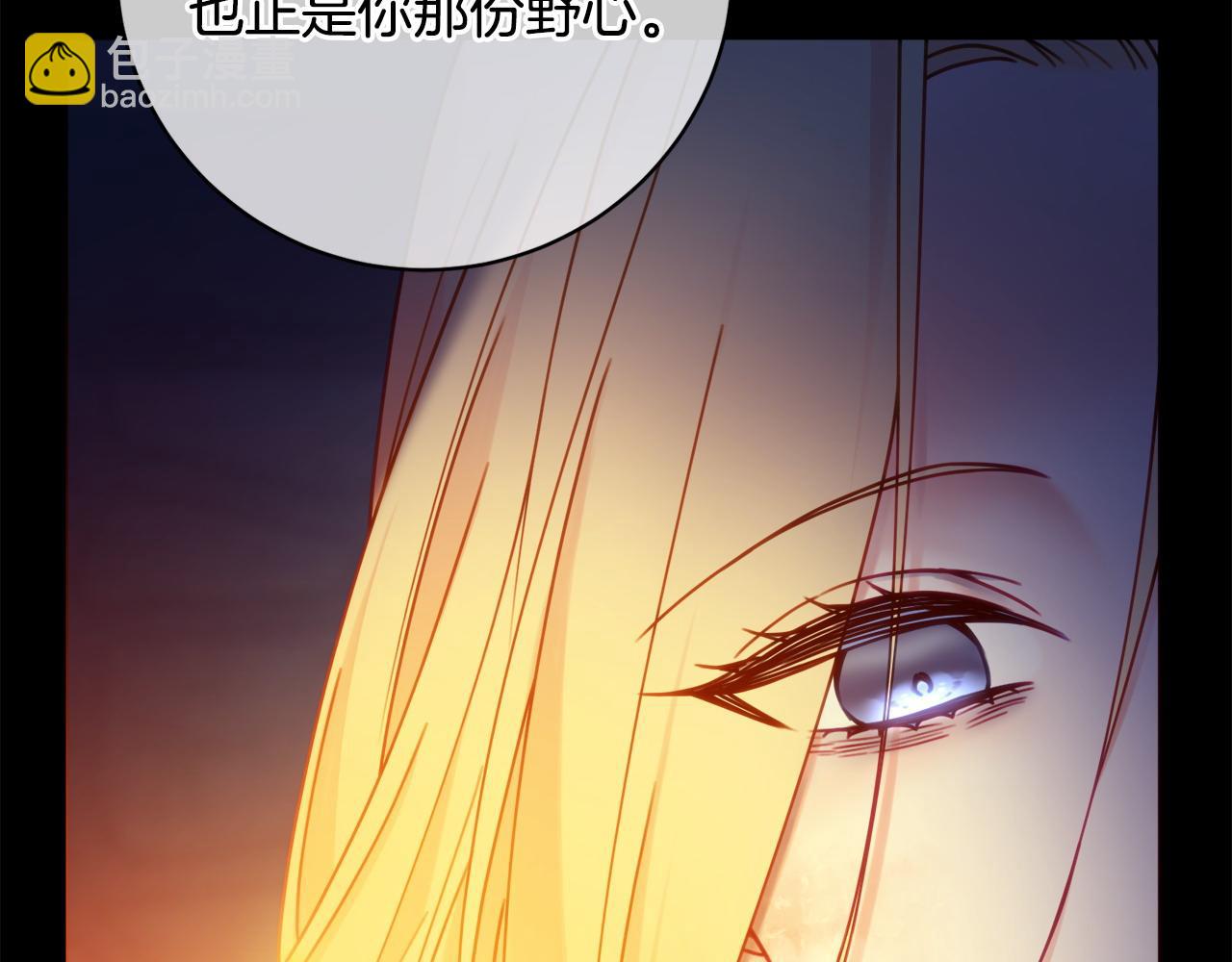第102话 最后一搏159