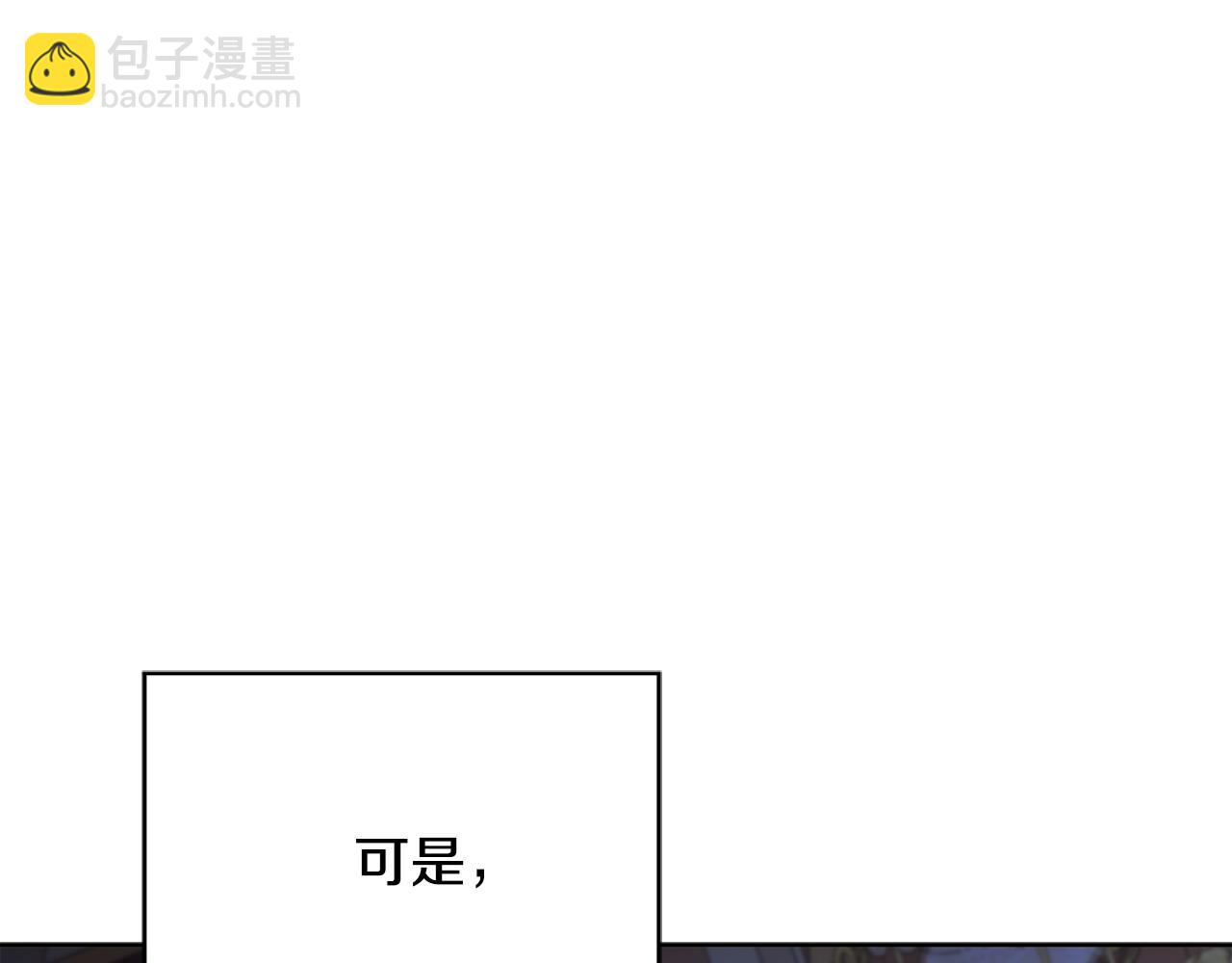 第102话 最后一搏17