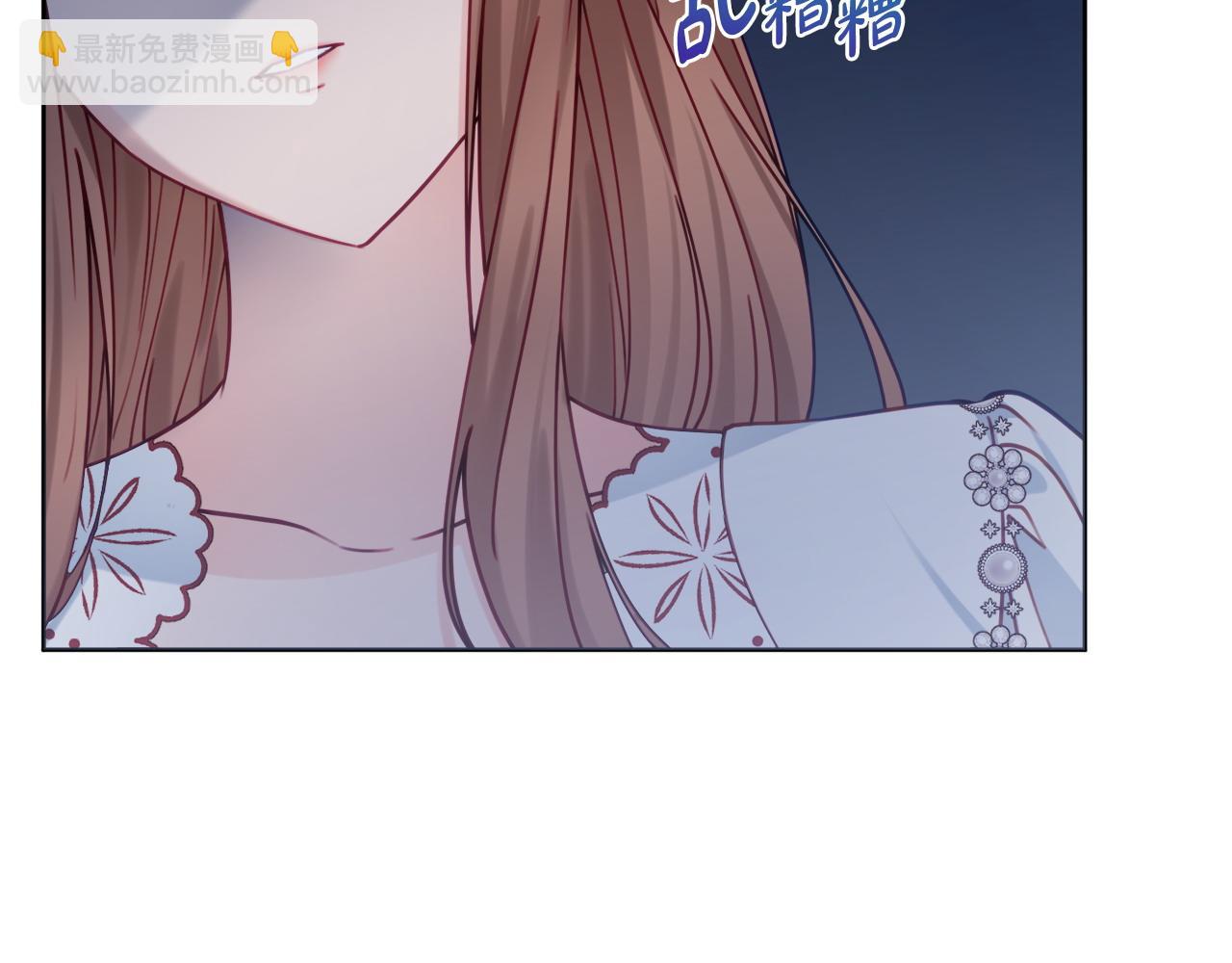 第102话 最后一搏24