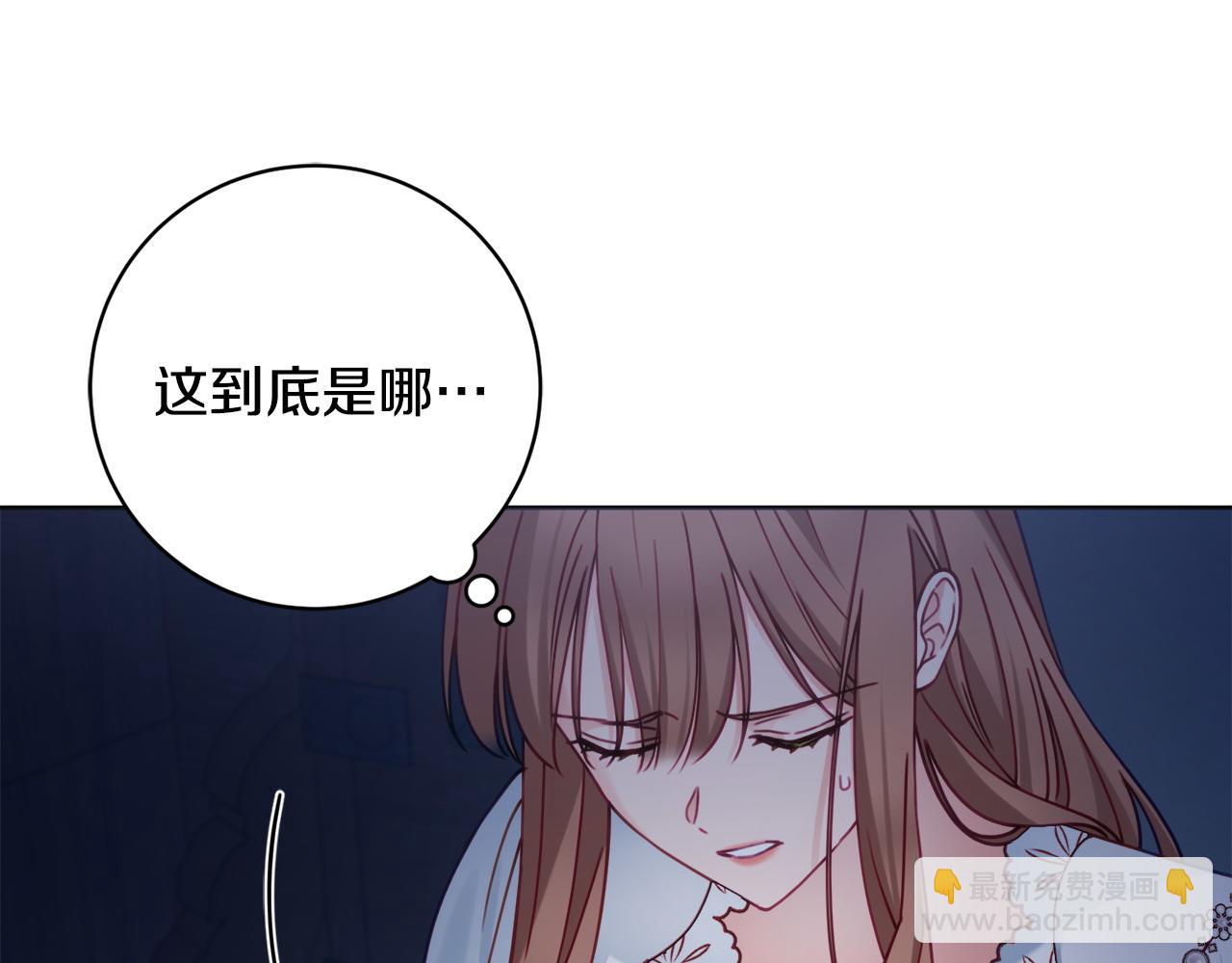 第102话 最后一搏25