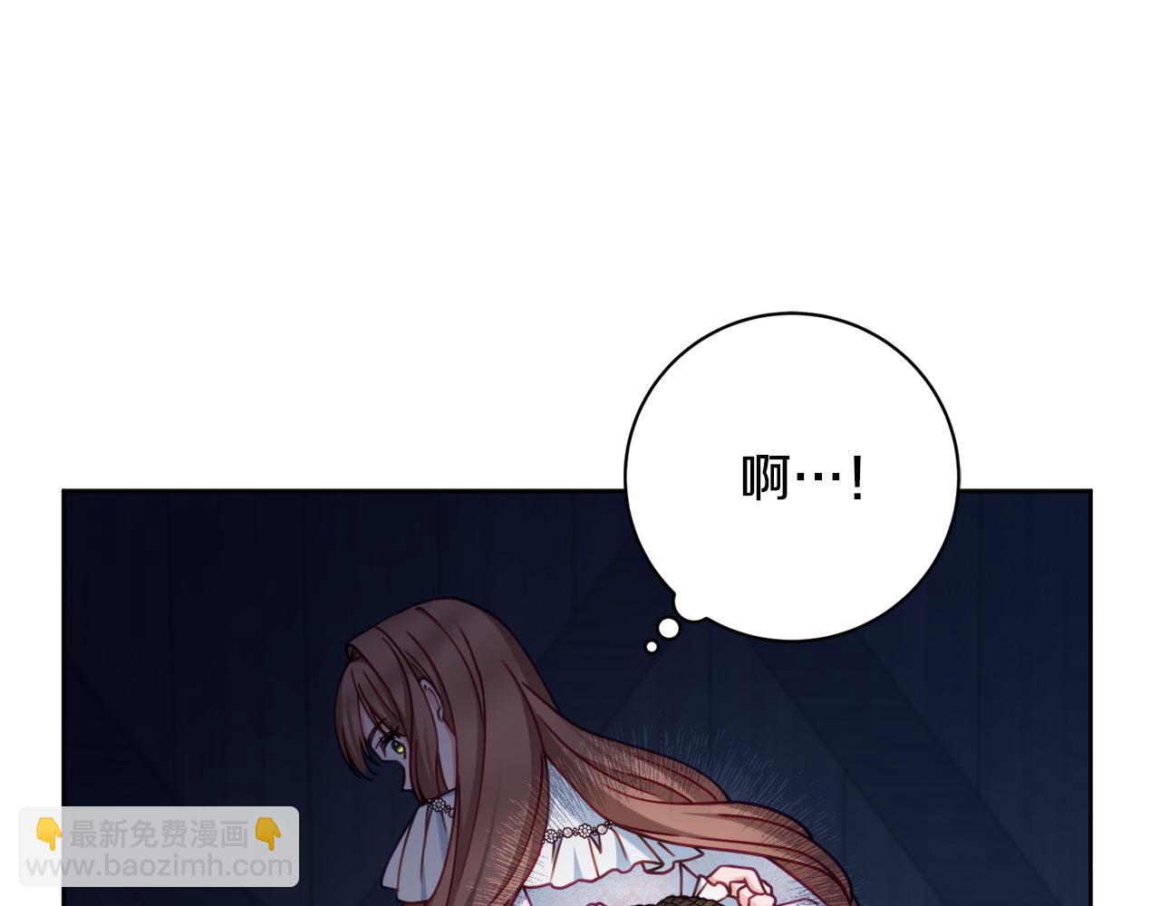第102话 最后一搏27