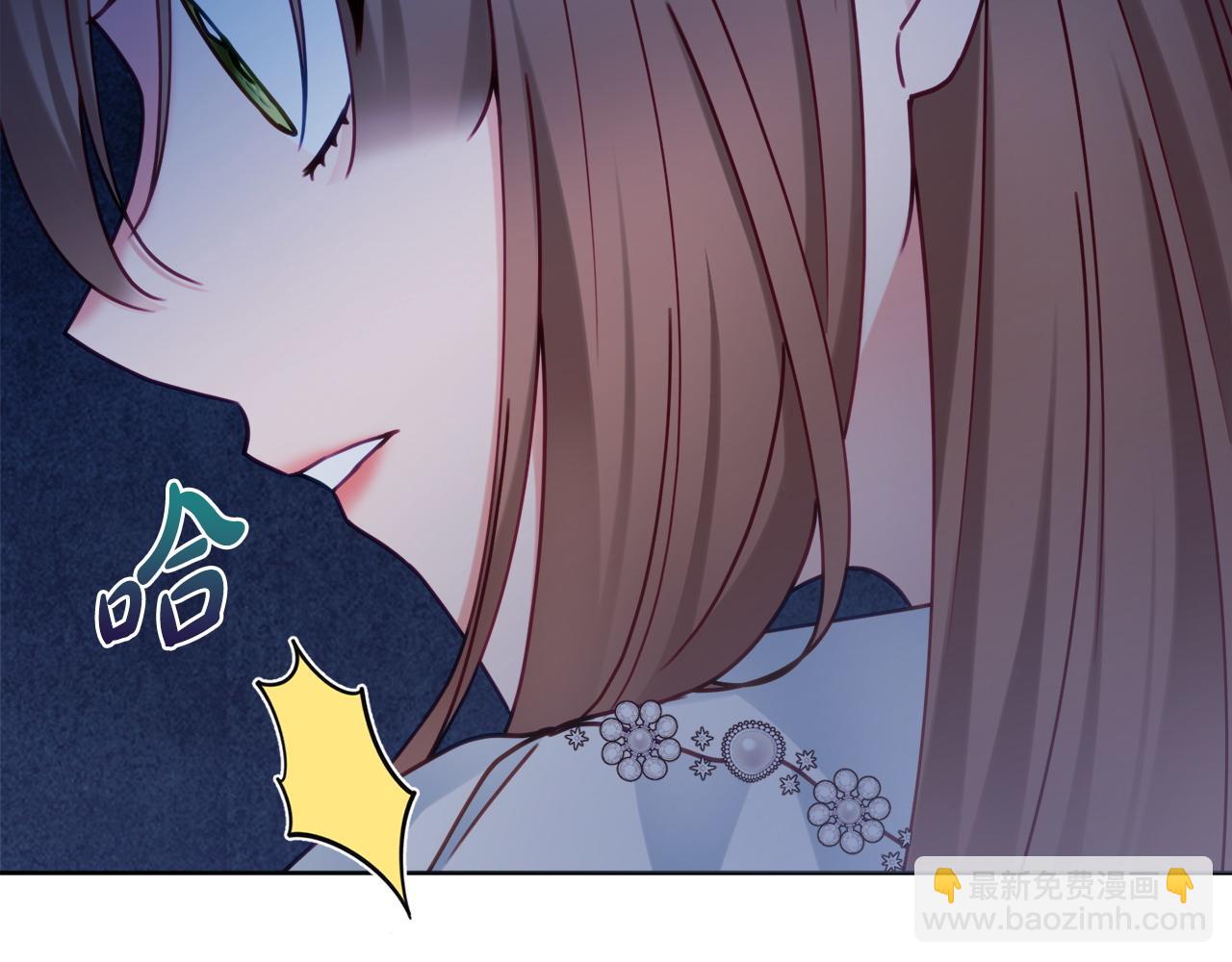 第102话 最后一搏32