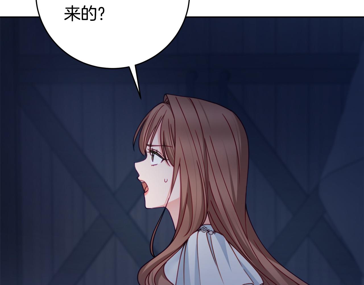 第102话 最后一搏48