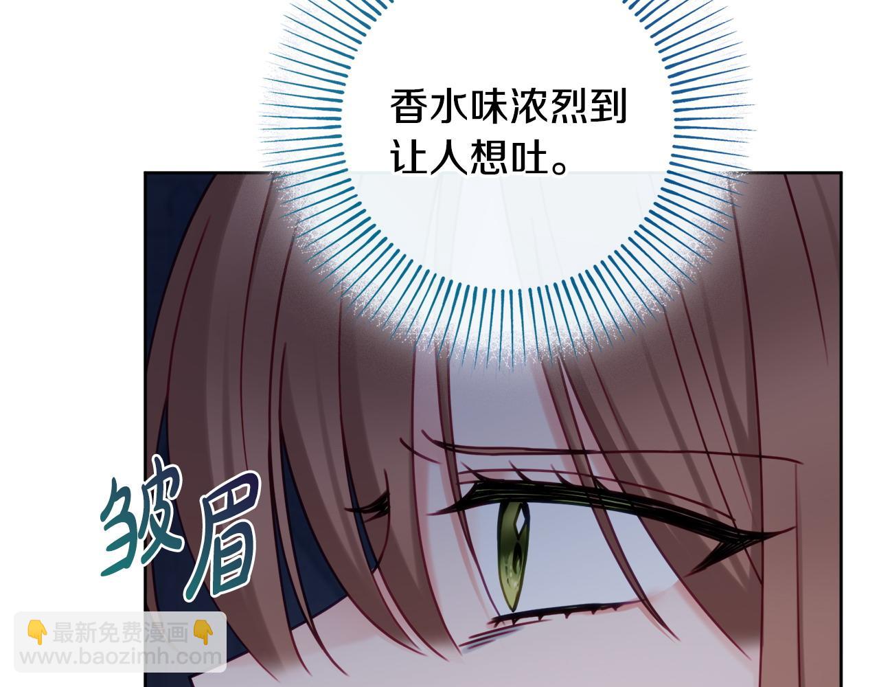 第102话 最后一搏62
