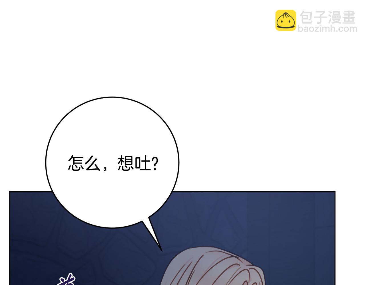 第102话 最后一搏64