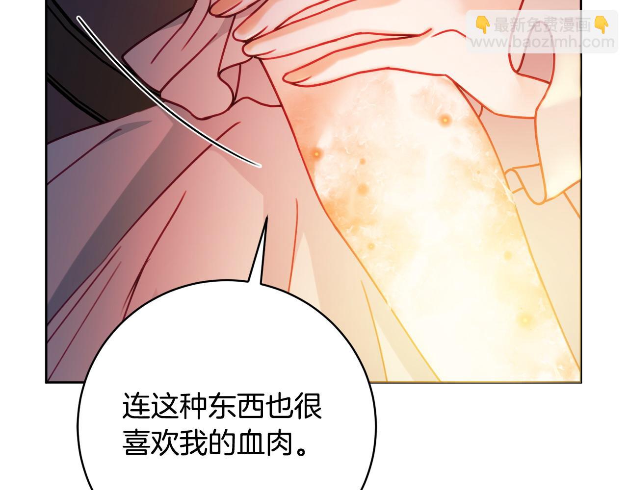 第102话 最后一搏68