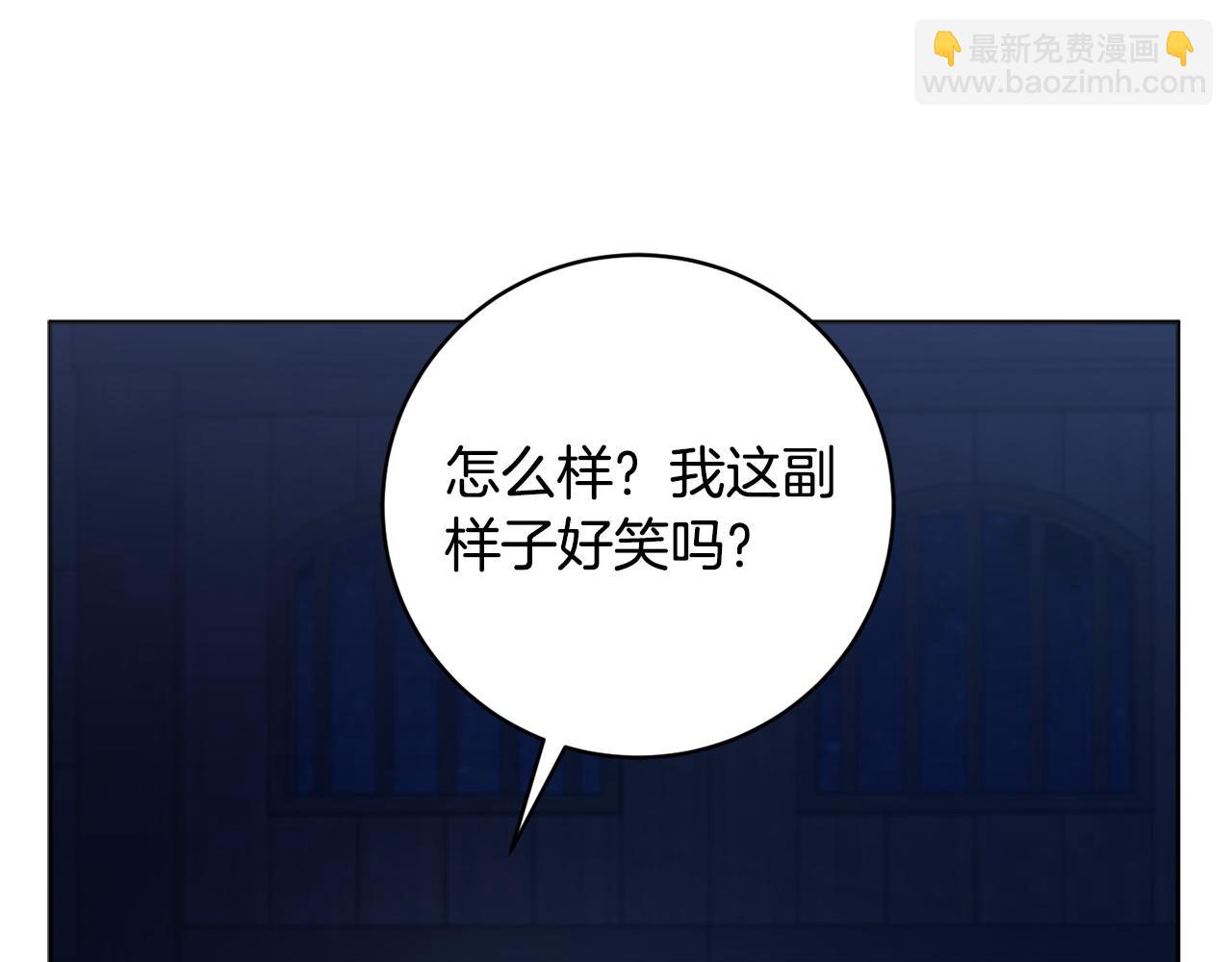 第102话 最后一搏70