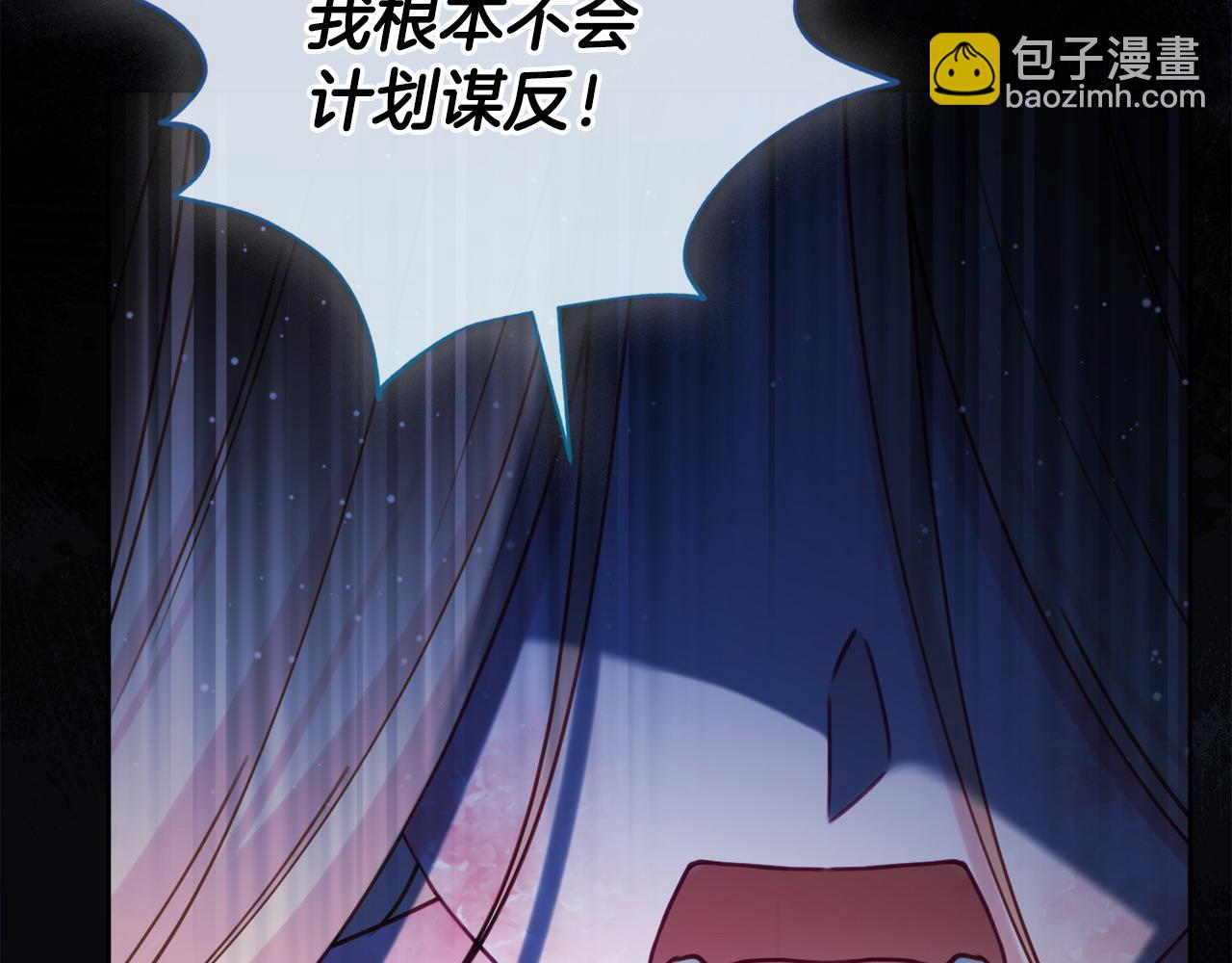 第102话 最后一搏80
