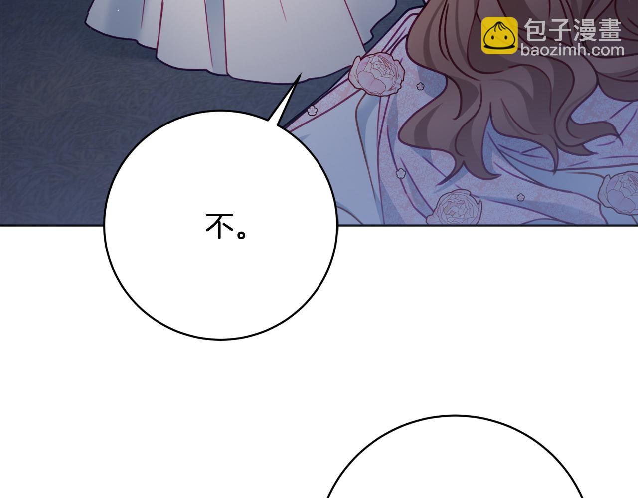 第102话 最后一搏85