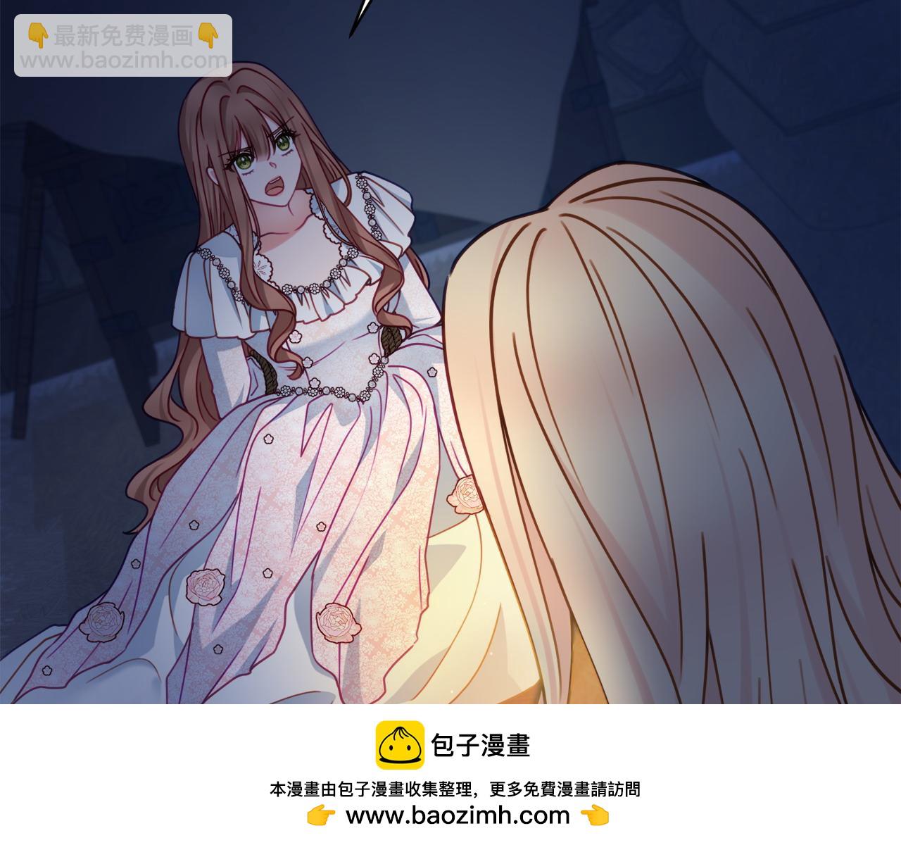 第102话 最后一搏92