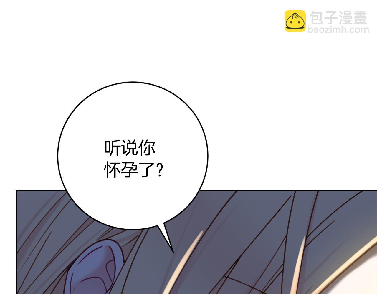 第102话 最后一搏96