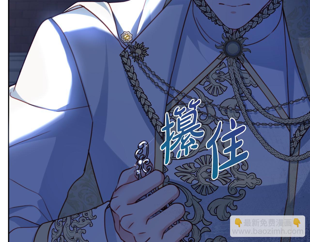 第103话 她不见了106