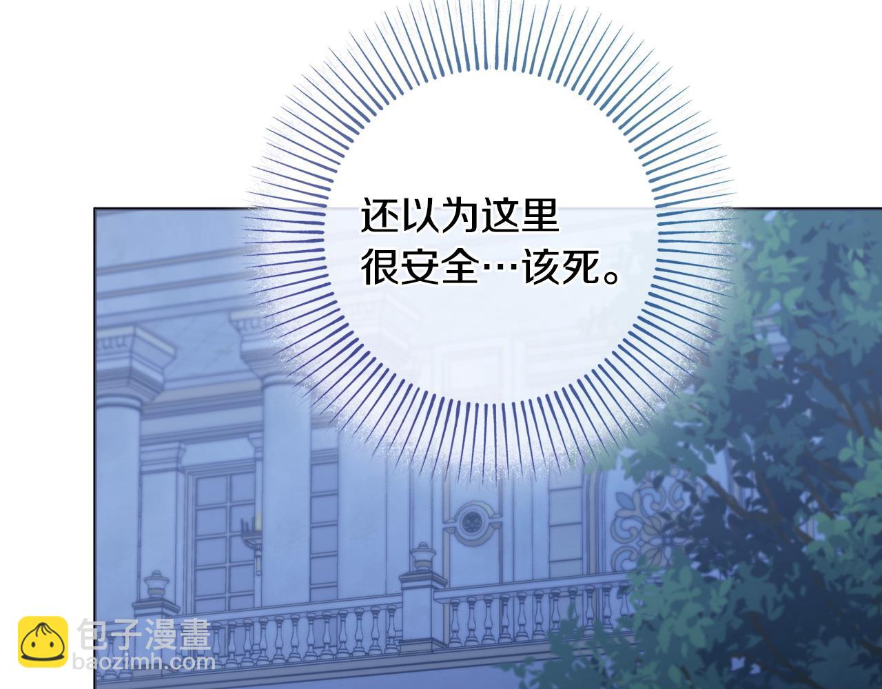 第103话 她不见了108