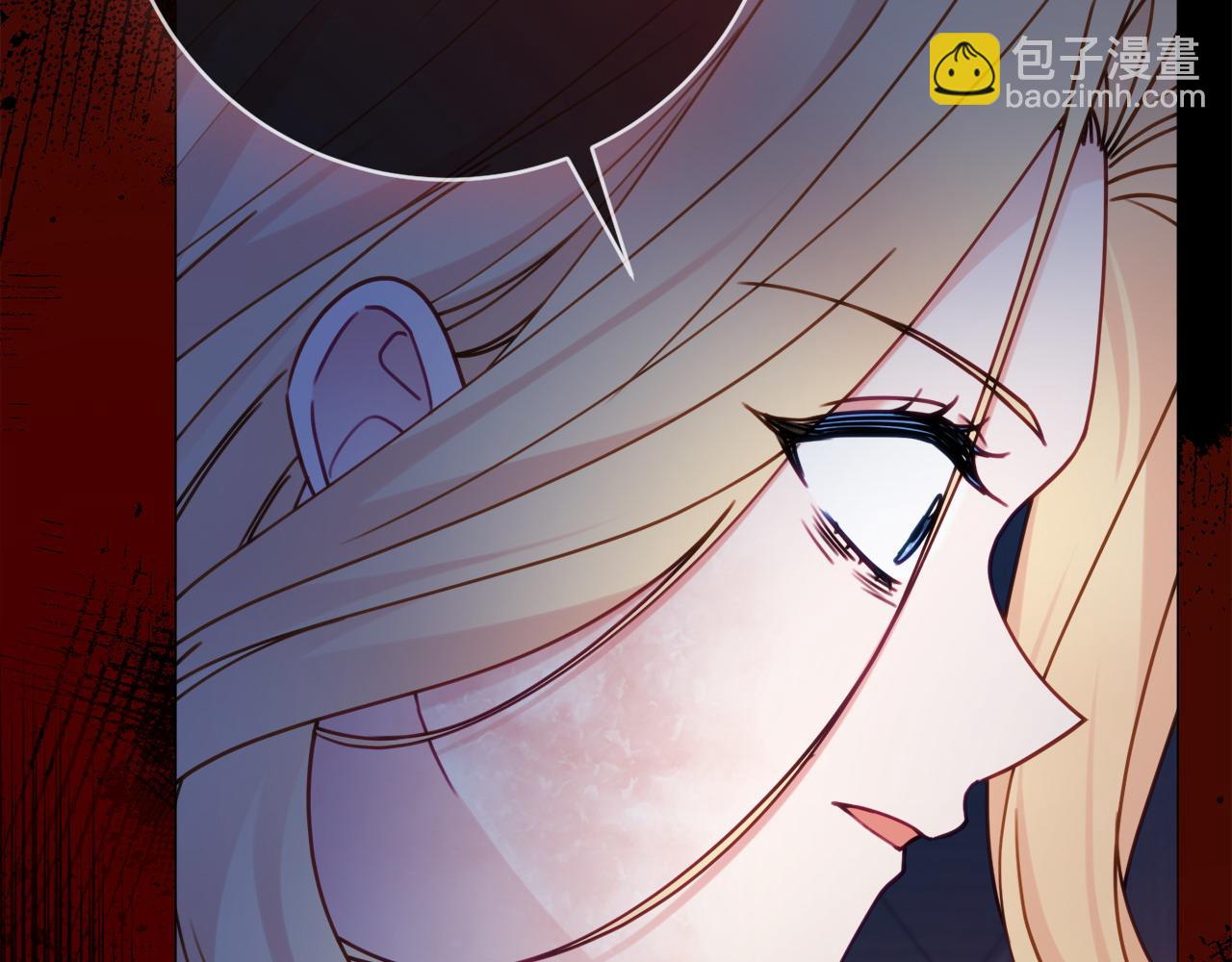 第103话 她不见了11